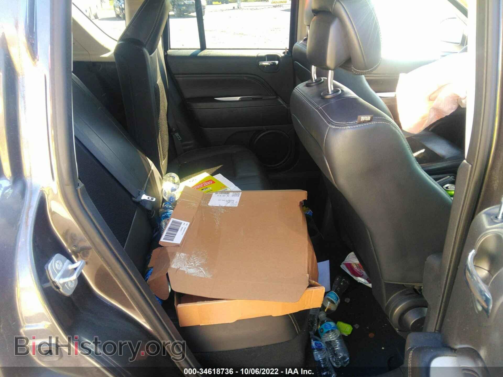 2015 JEEP COMPASS - VIN: 1C4NJDEB4FD232123 - Фото 8