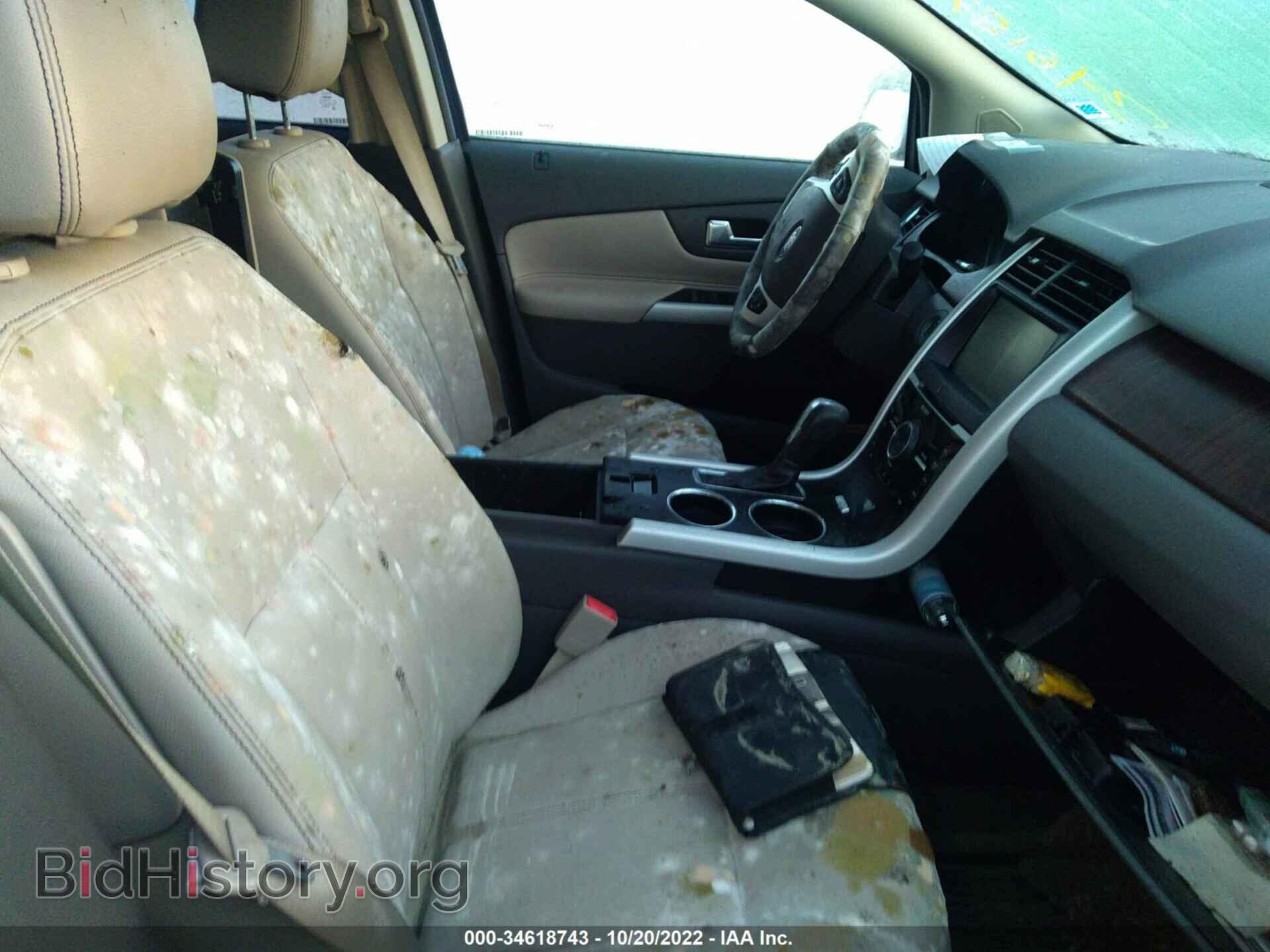 2014 FORD EDGE - VIN: 2FMDK3KC8EBB62884 - Photo 5