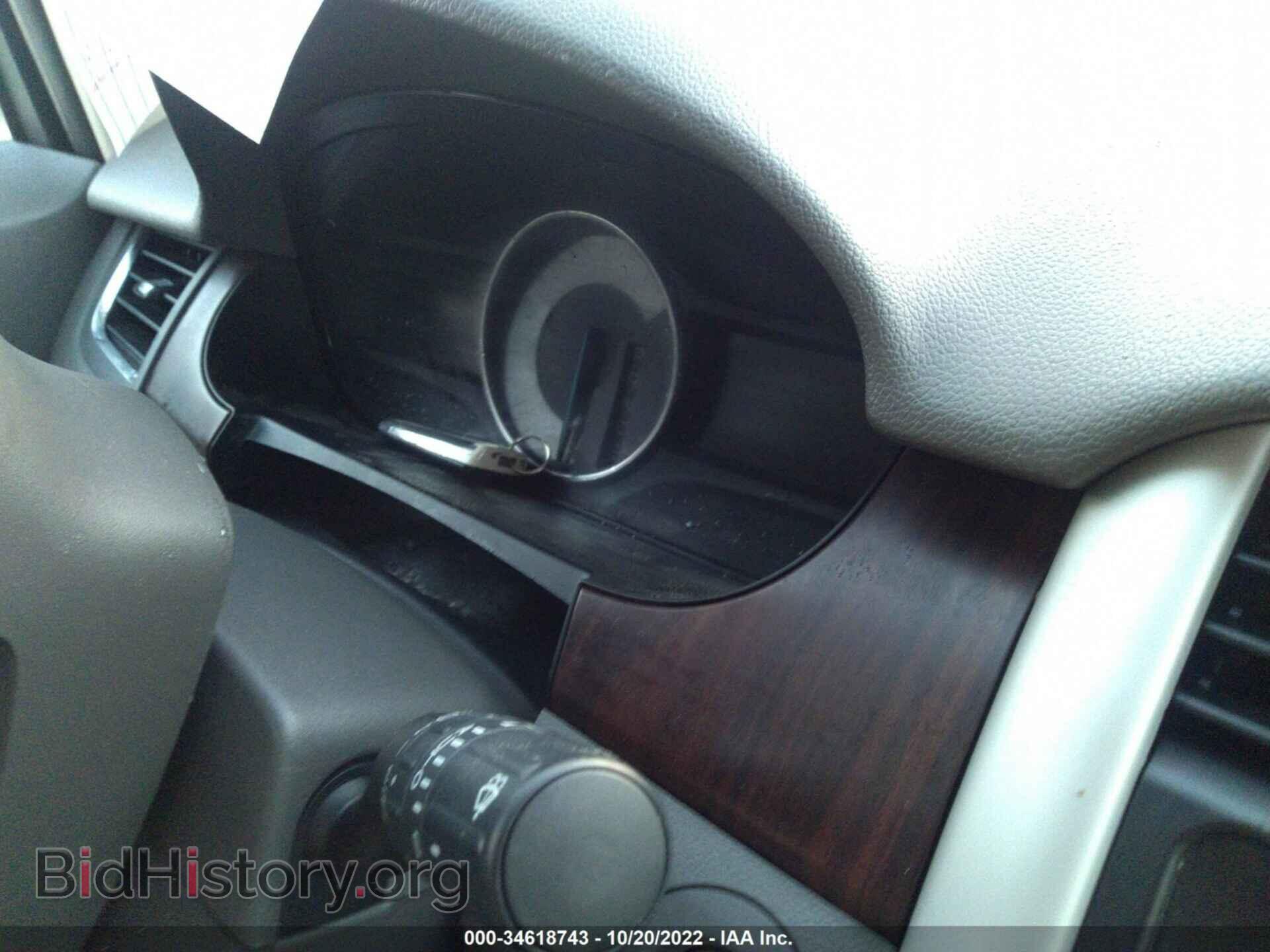 2014 FORD EDGE - VIN: 2FMDK3KC8EBB62884 - Photo 7