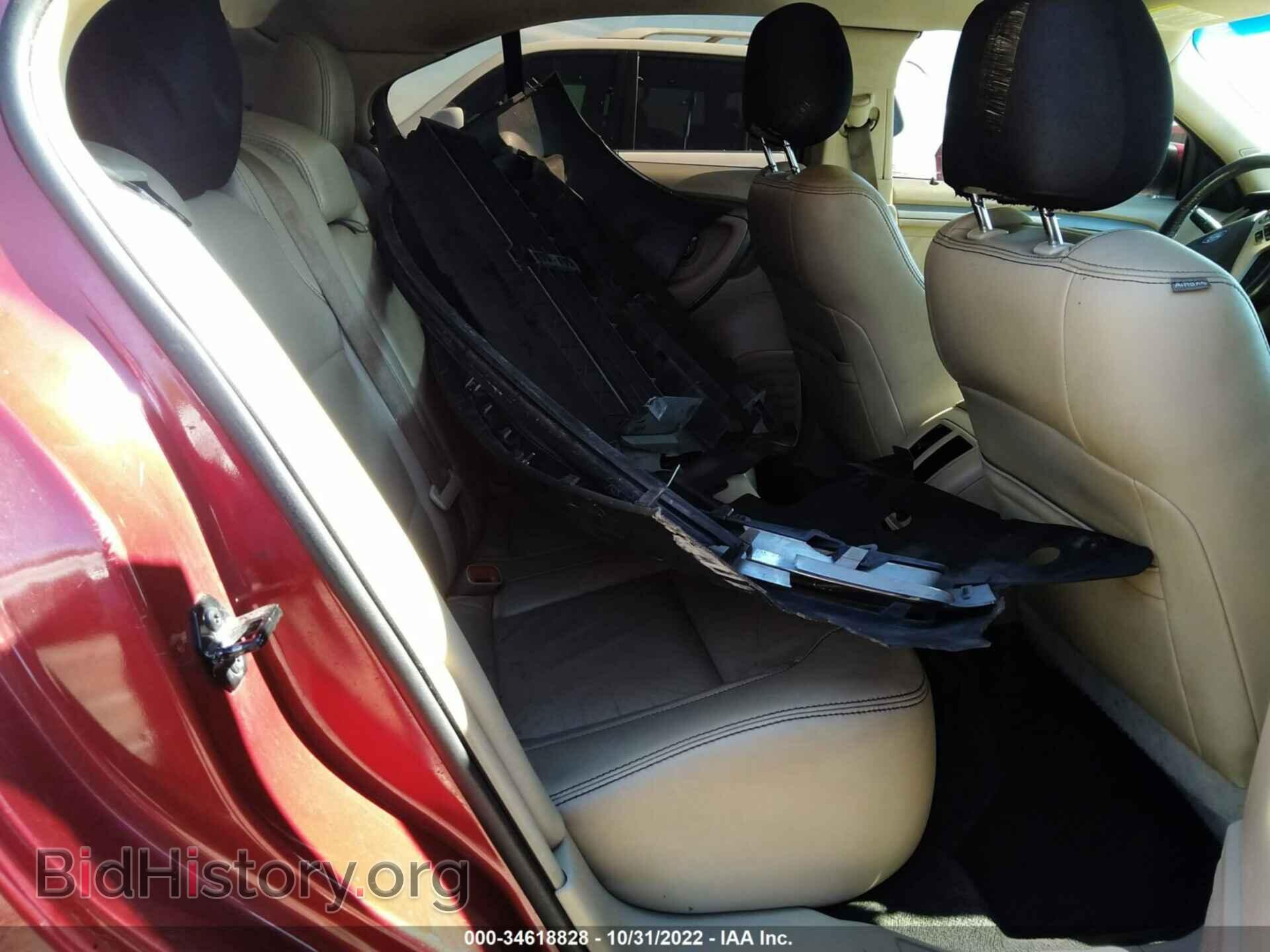2013 FORD TAURUS - VIN: 1FAHP2E85DG105077 - Photo 12