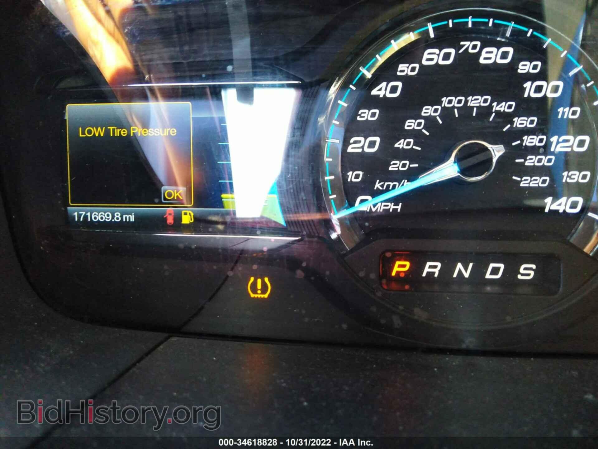 2013 FORD TAURUS - VIN: 1FAHP2E85DG105077 - Photo 7