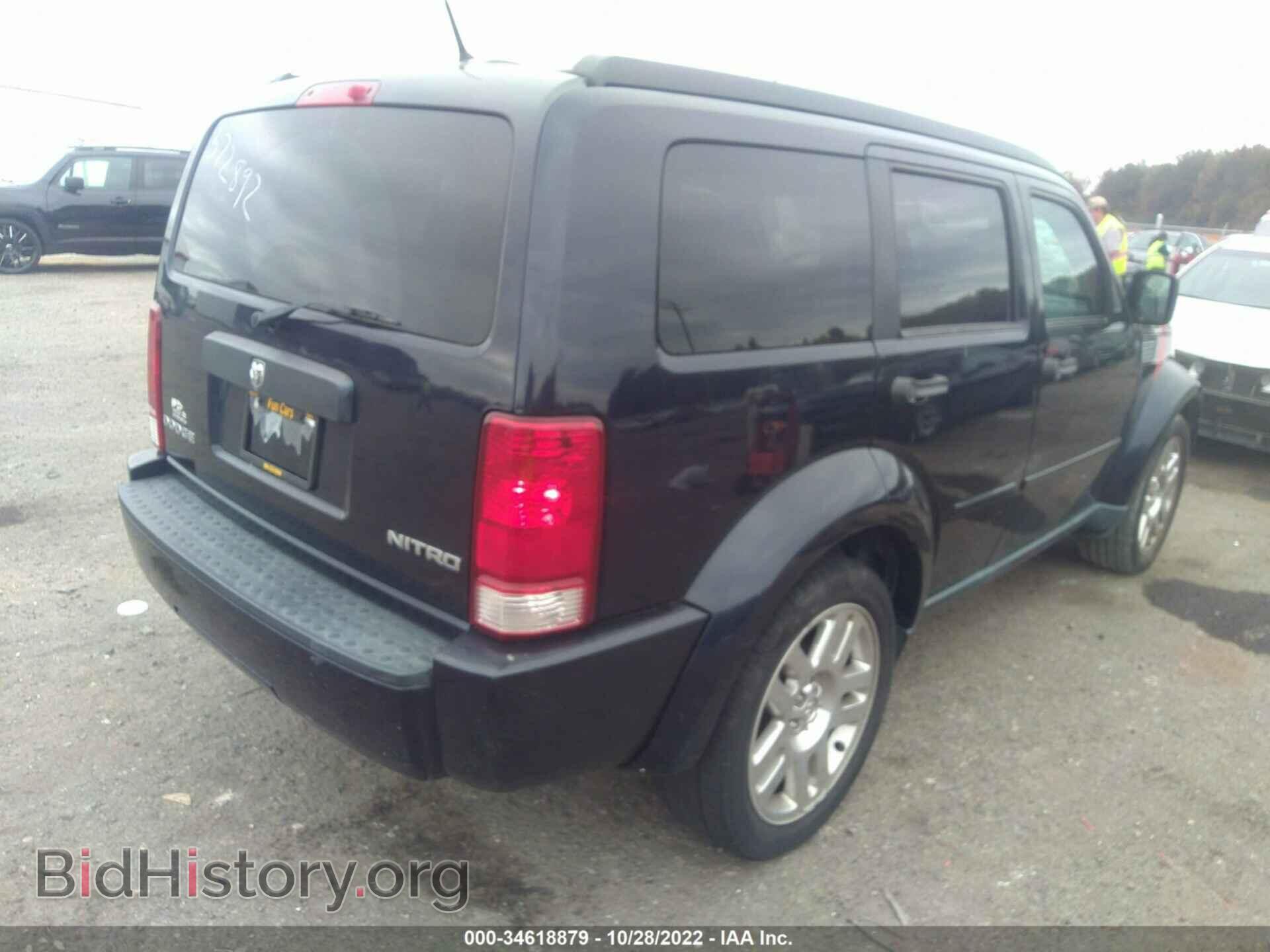 2011 DODGE NITRO - VIN: 1D4PT4GK6BW572892 - Фото 4