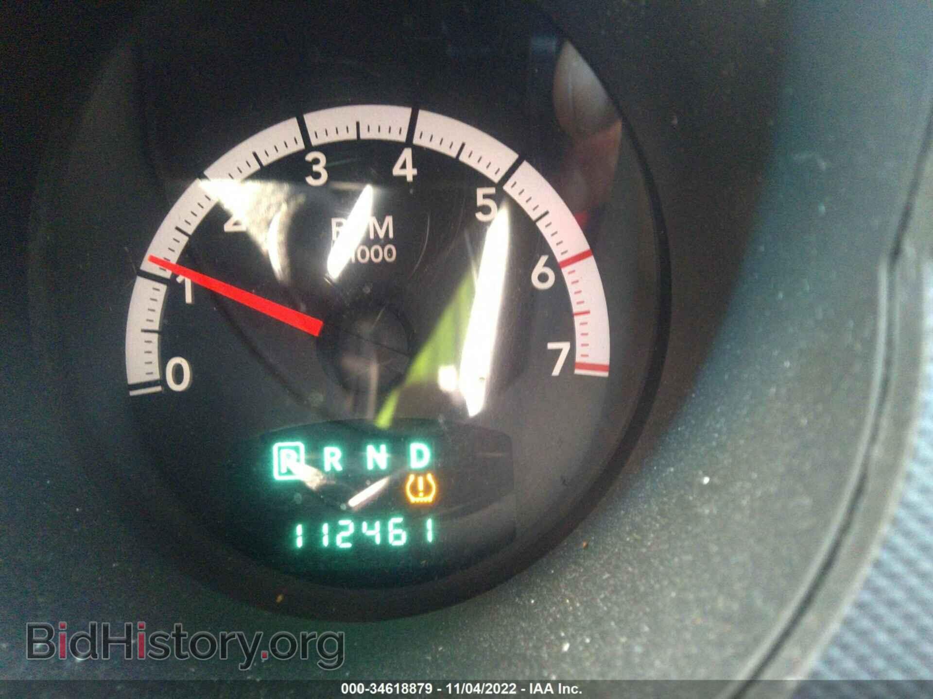 2011 DODGE NITRO - VIN: 1D4PT4GK6BW572892 - Фото 7