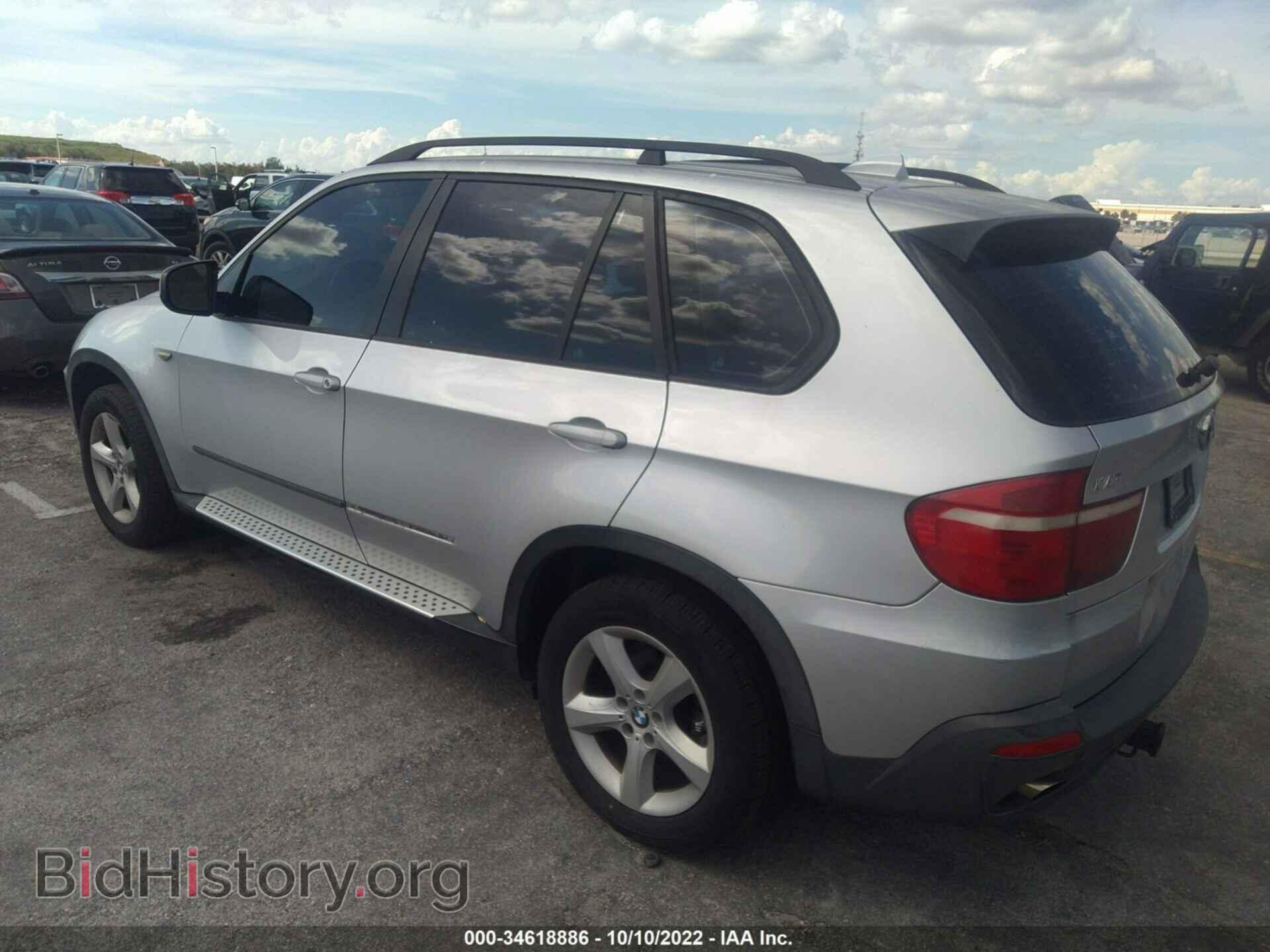 2007 BMW X5 - VIN: 4USFE43517LY75925 - Фото 3