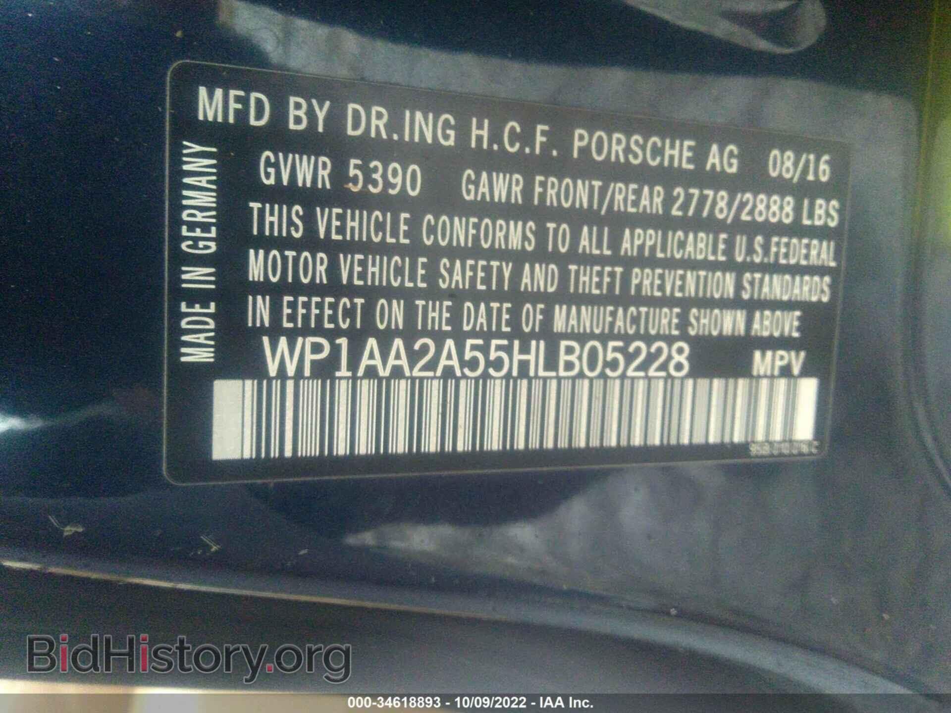 2017 PORSCHE MACAN - VIN: WP1AA2A55HLB05228 - Фото 9
