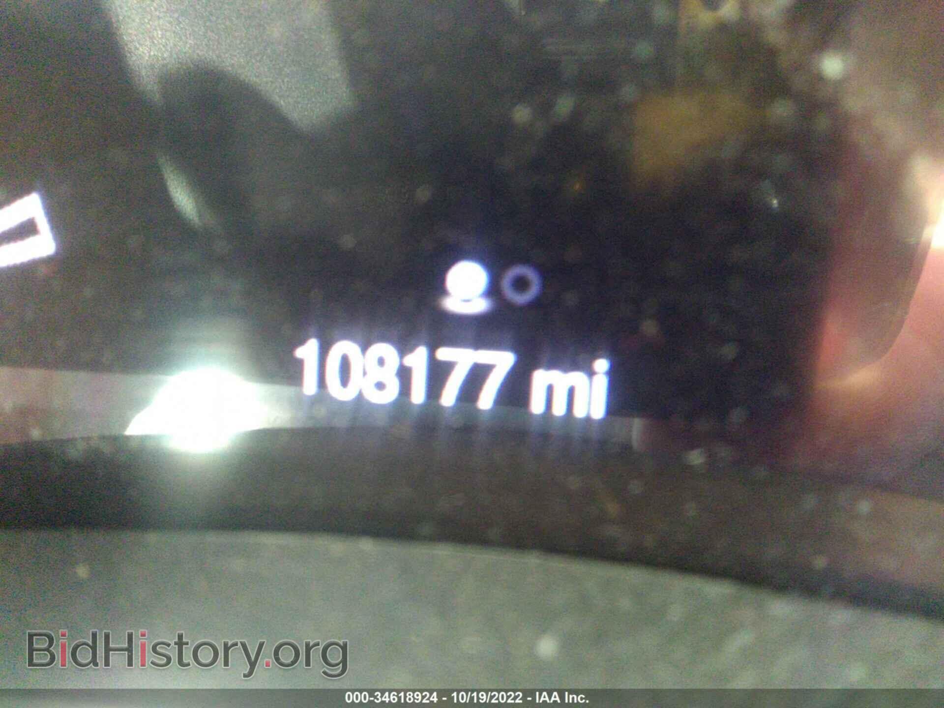 2015 DODGE DURANGO - VIN: 1C4RDJDG4FC232889 - Фото 7
