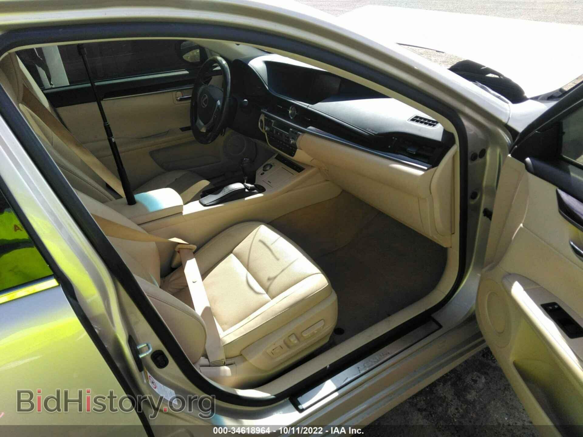 2015 LEXUS ES 350 - VIN: JTHBK1GG6F2171049 - Фото 5