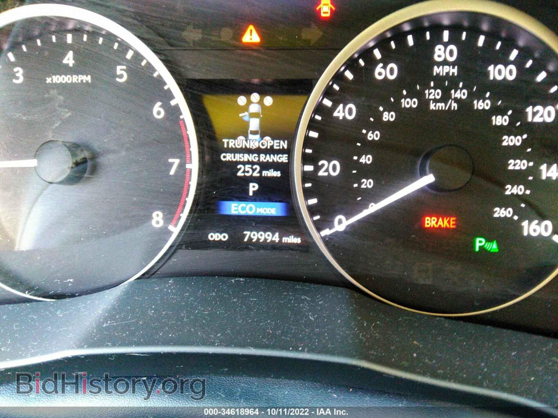 2015 LEXUS ES 350 - VIN: JTHBK1GG6F2171049 - Фото 7