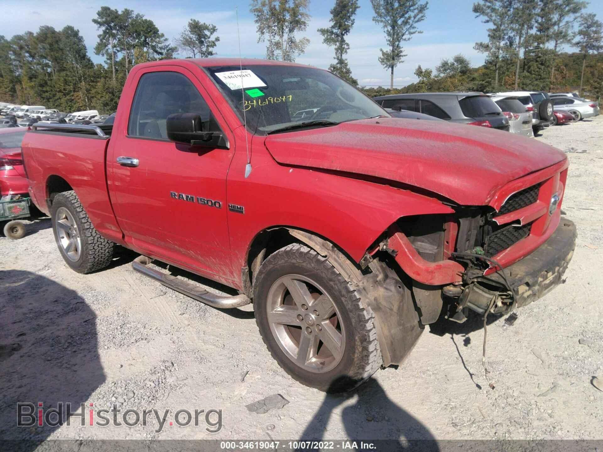 Photo 3C6JD7AT5CG193344 - RAM 1500 2012