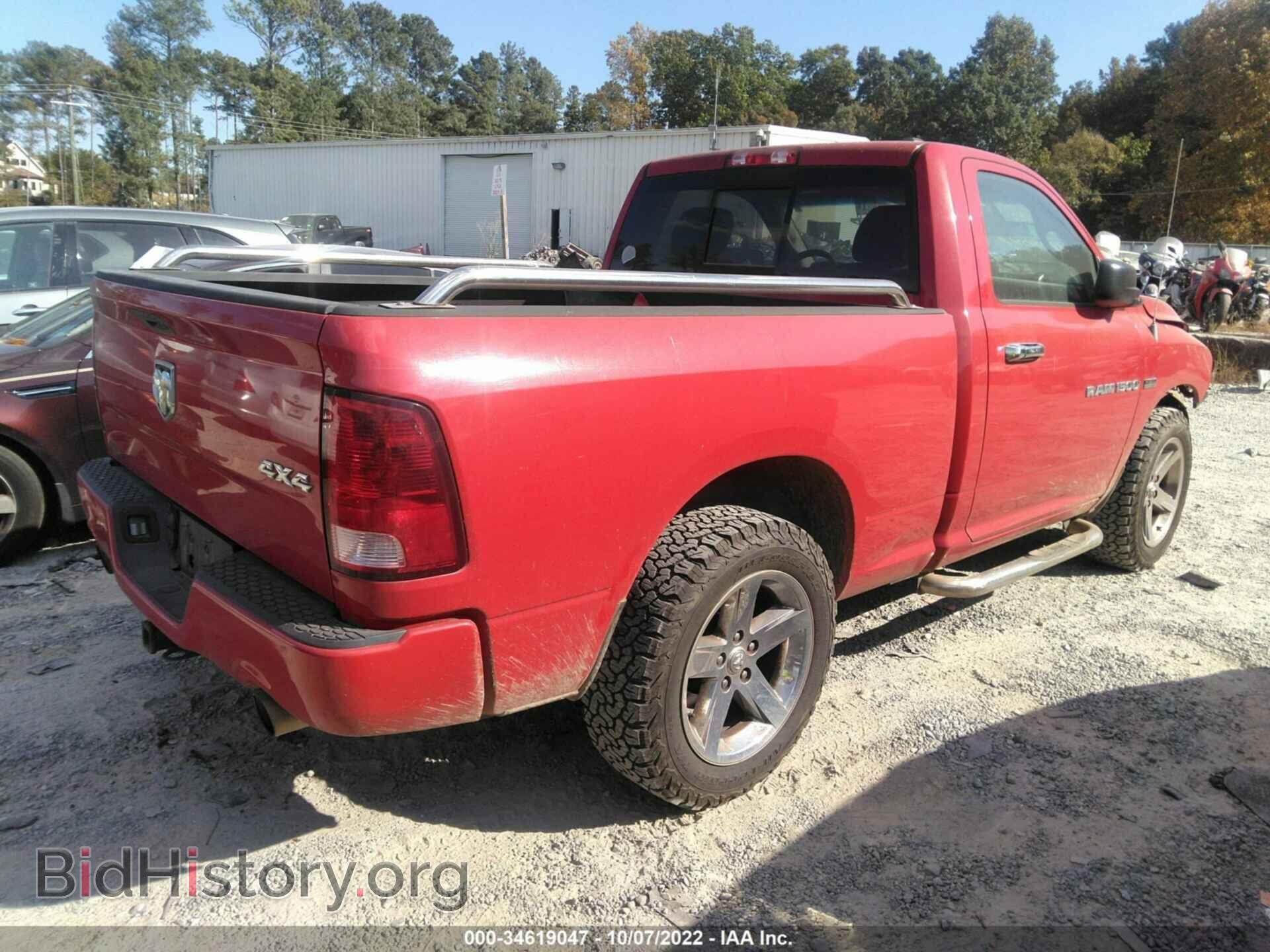 2012 RAM 1500 - VIN: 3C6JD7AT5CG193344 - Фото 4