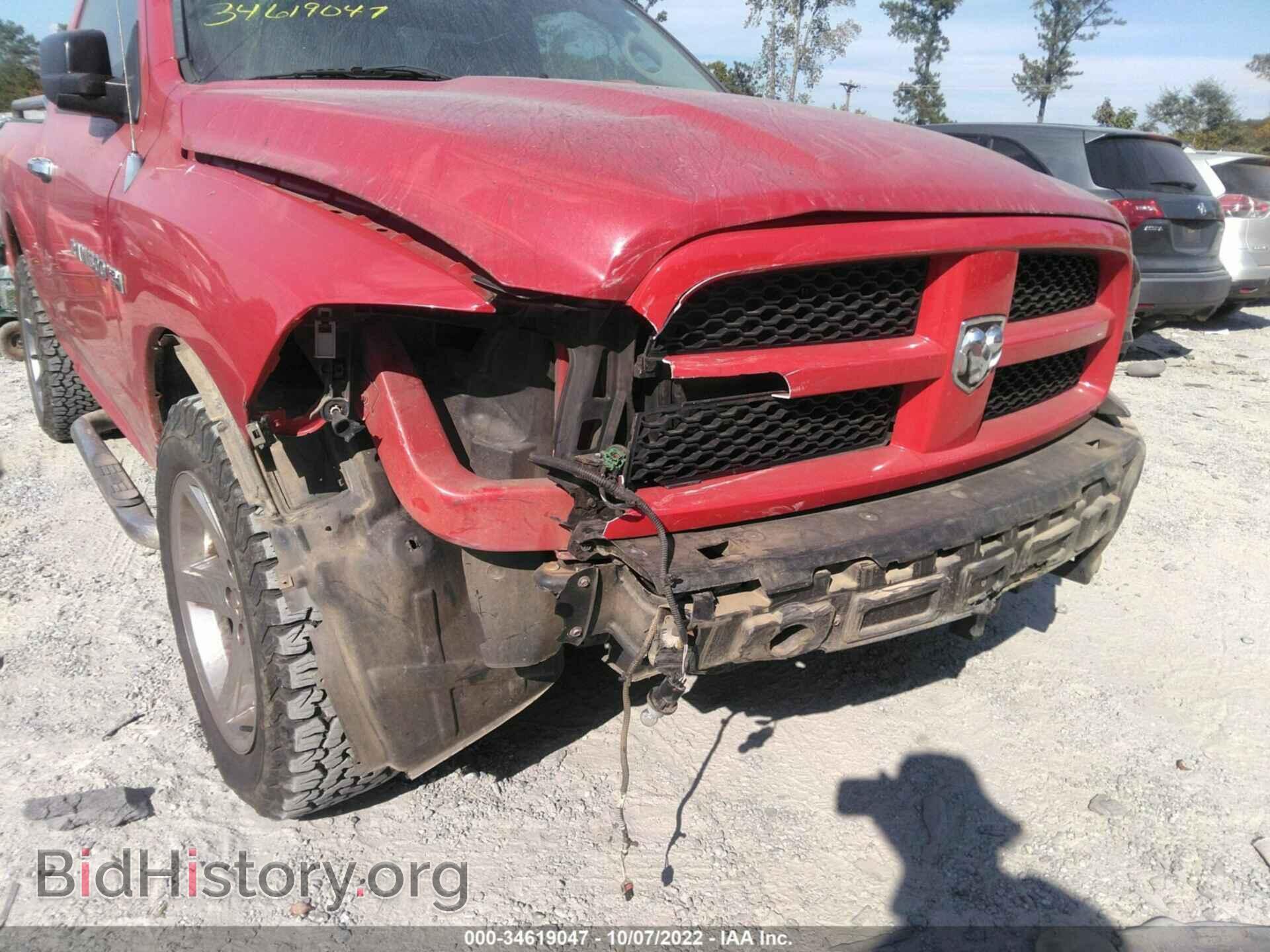 2012 RAM 1500 - VIN: 3C6JD7AT5CG193344 - Фото 6