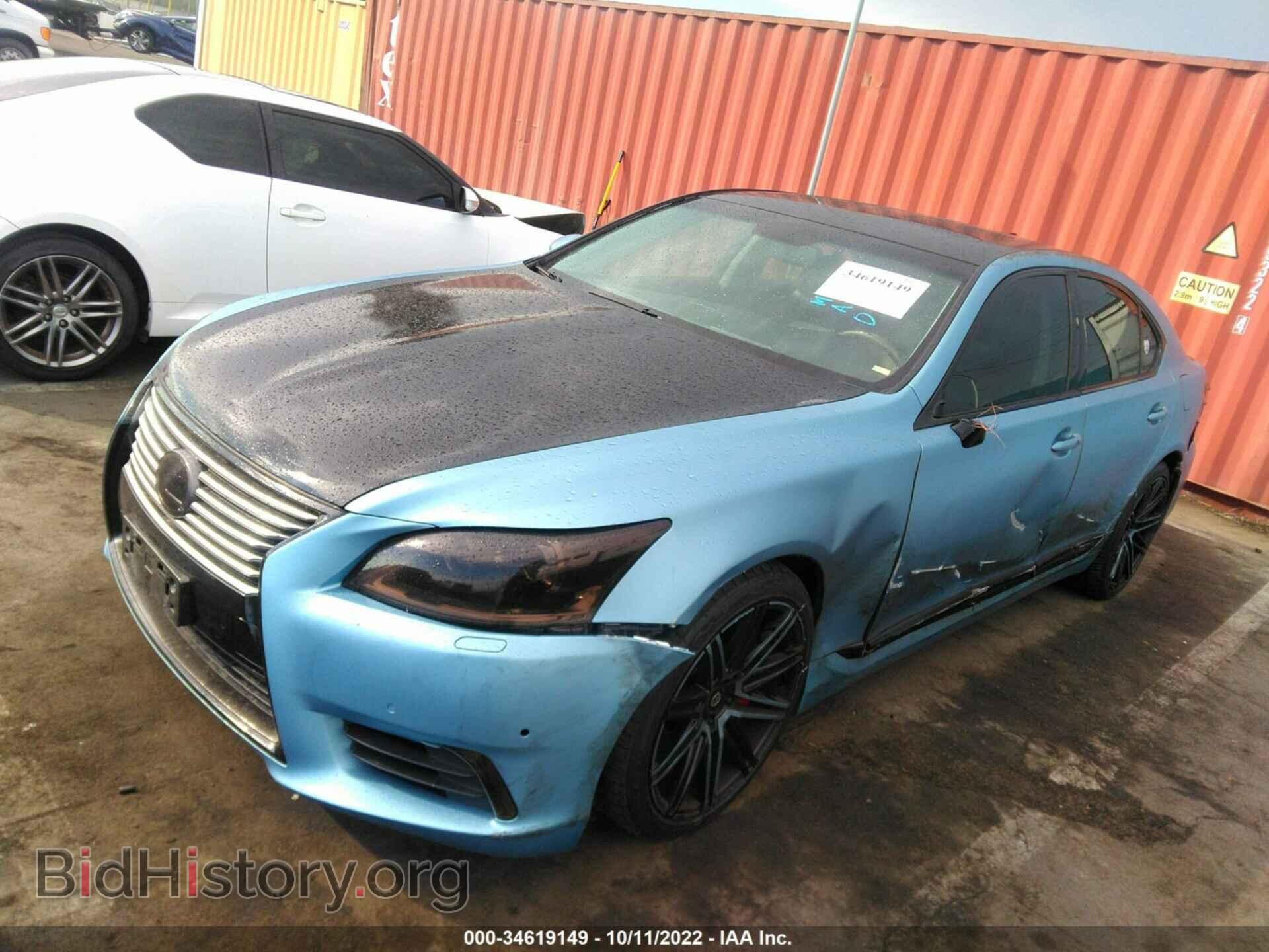 2014 LEXUS LS 460 - VIN: JTHCL5EF1E5020300 - Фото 2