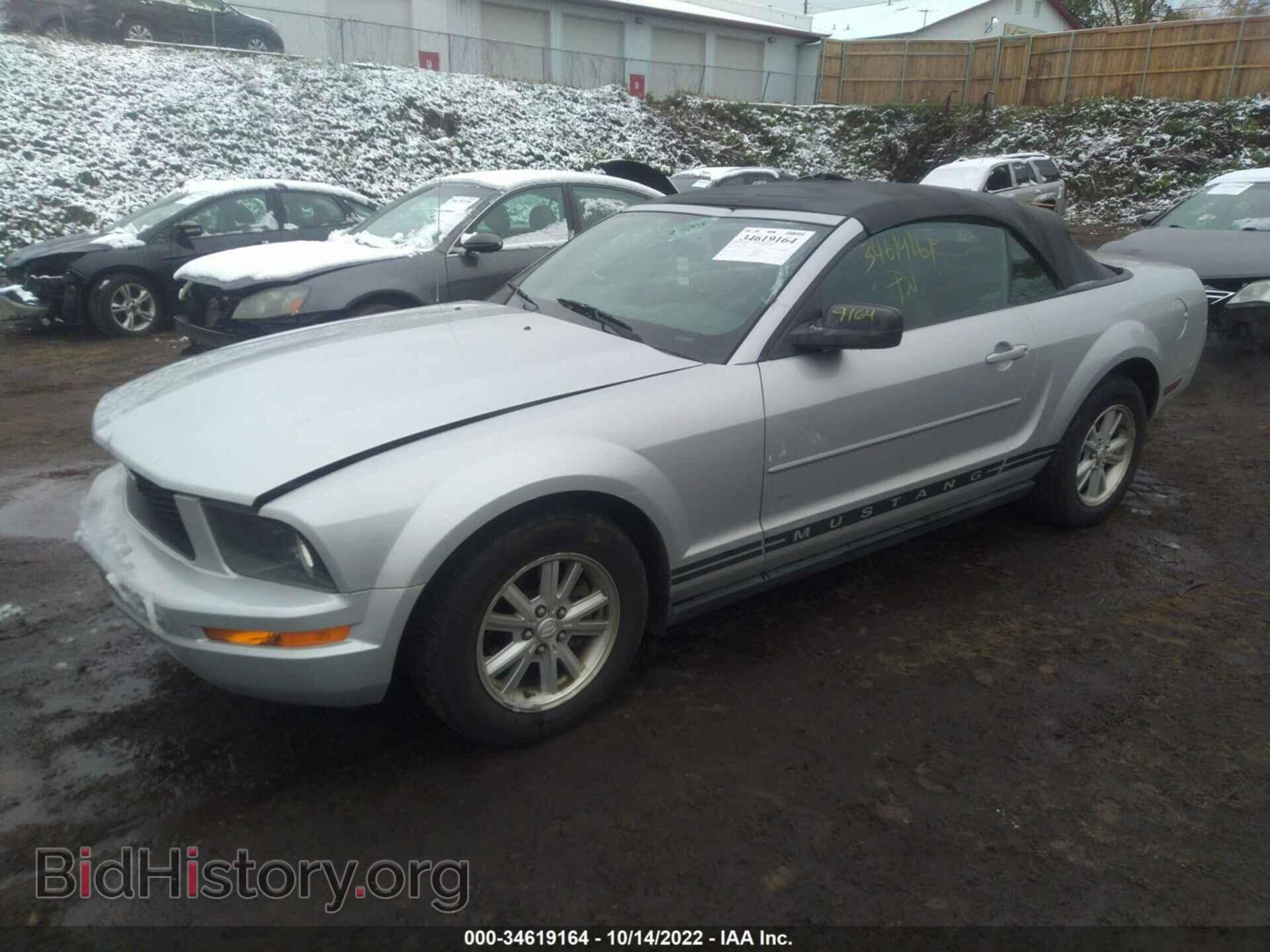 2007 FORD MUSTANG - VIN: 1ZVFT84N175279085 - Фото 2