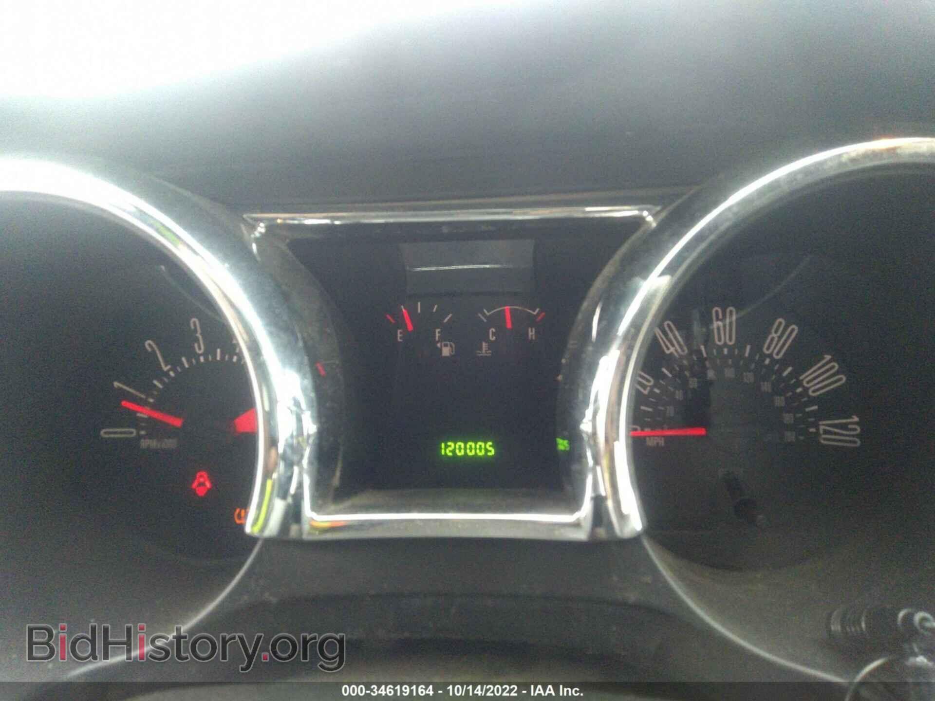 2007 FORD MUSTANG - VIN: 1ZVFT84N175279085 - Фото 7