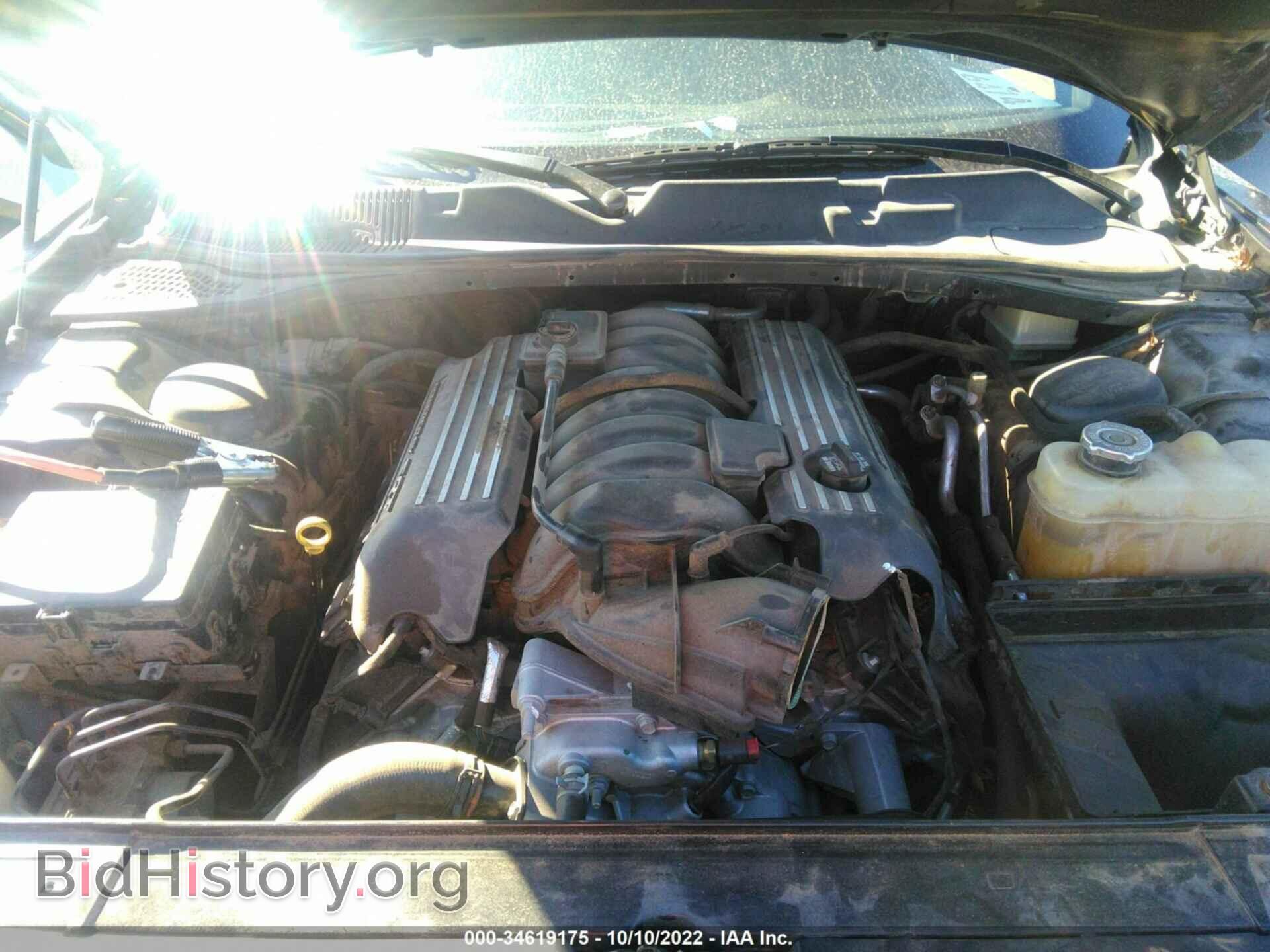 2016 DODGE CHALLENGER - VIN: 2C3CDZFJ2GH184731 - Photo 10