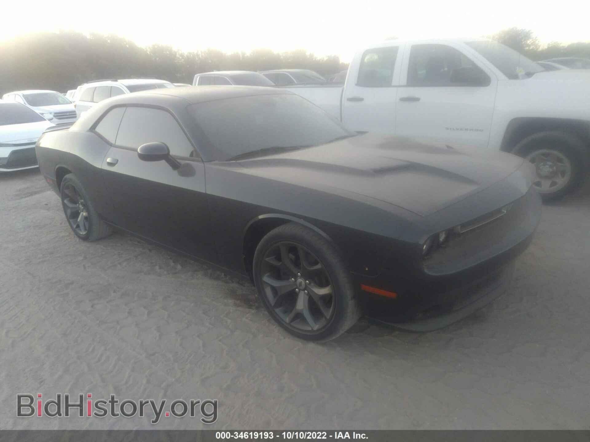 Фотография 2C3CDZAGXJH252082 - DODGE CHALLENGER 2018