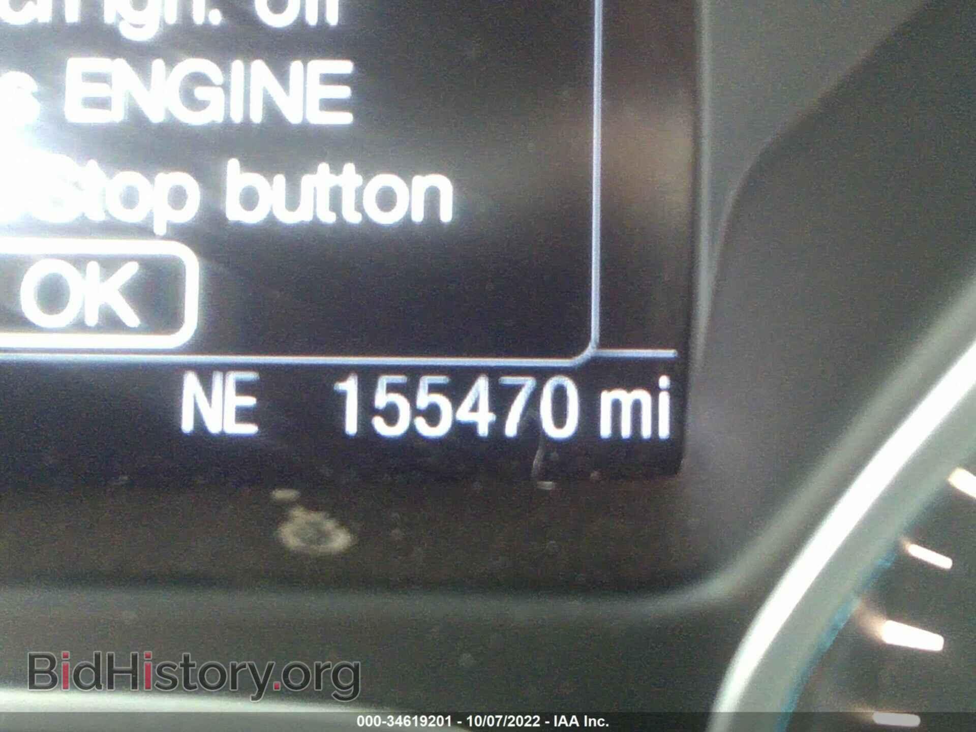 2014 FORD ESCAPE - VIN: 1FMCU0J94EUC58063 - Photo 7