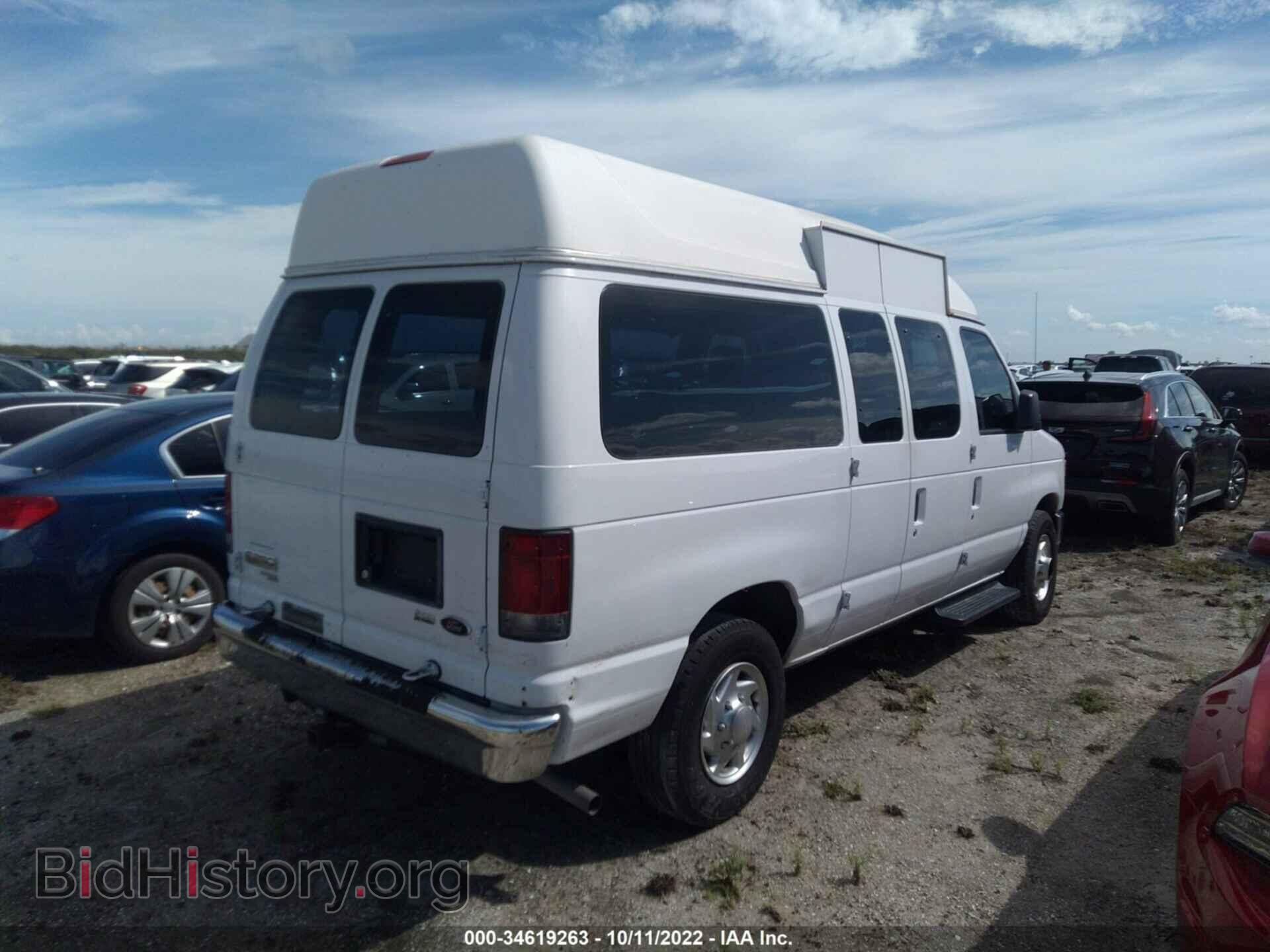 2013 FORD ECONOLINE CARGO VAN - VIN: 1FTNE2EW8DDA41684 - Фото 4