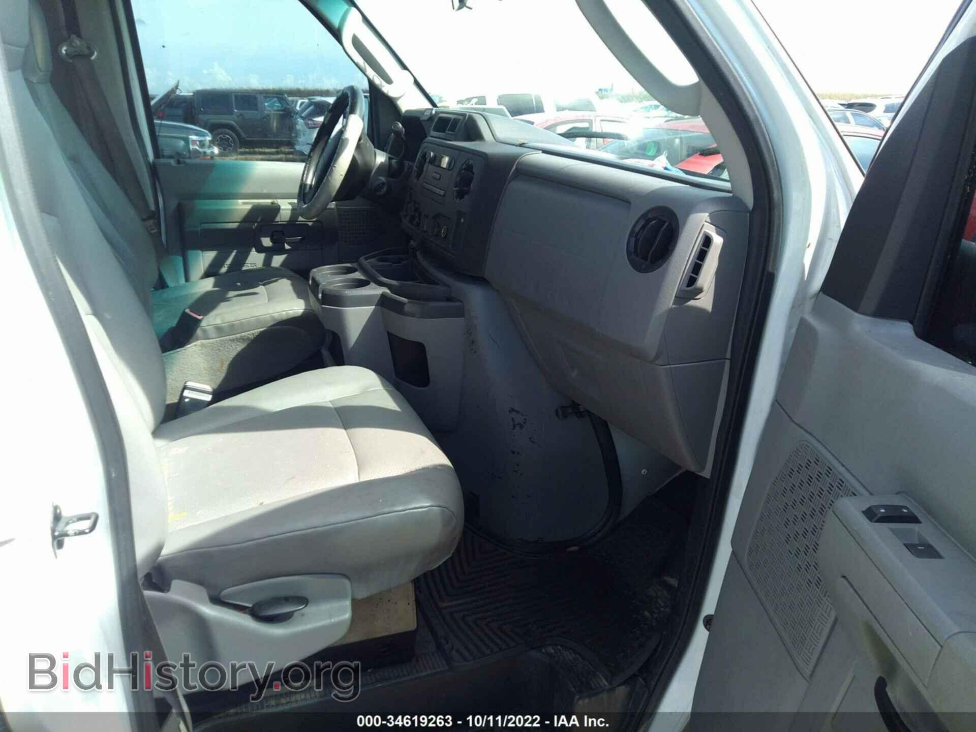 2013 FORD ECONOLINE CARGO VAN - VIN: 1FTNE2EW8DDA41684 - Фото 5