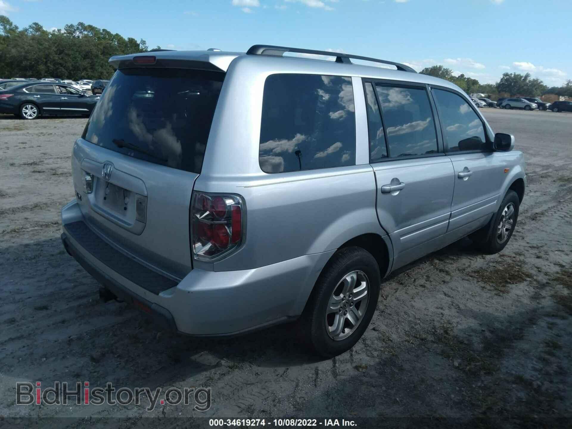 2008 HONDA PILOT - VIN: 5FNYF28268B015554 - Фото 4