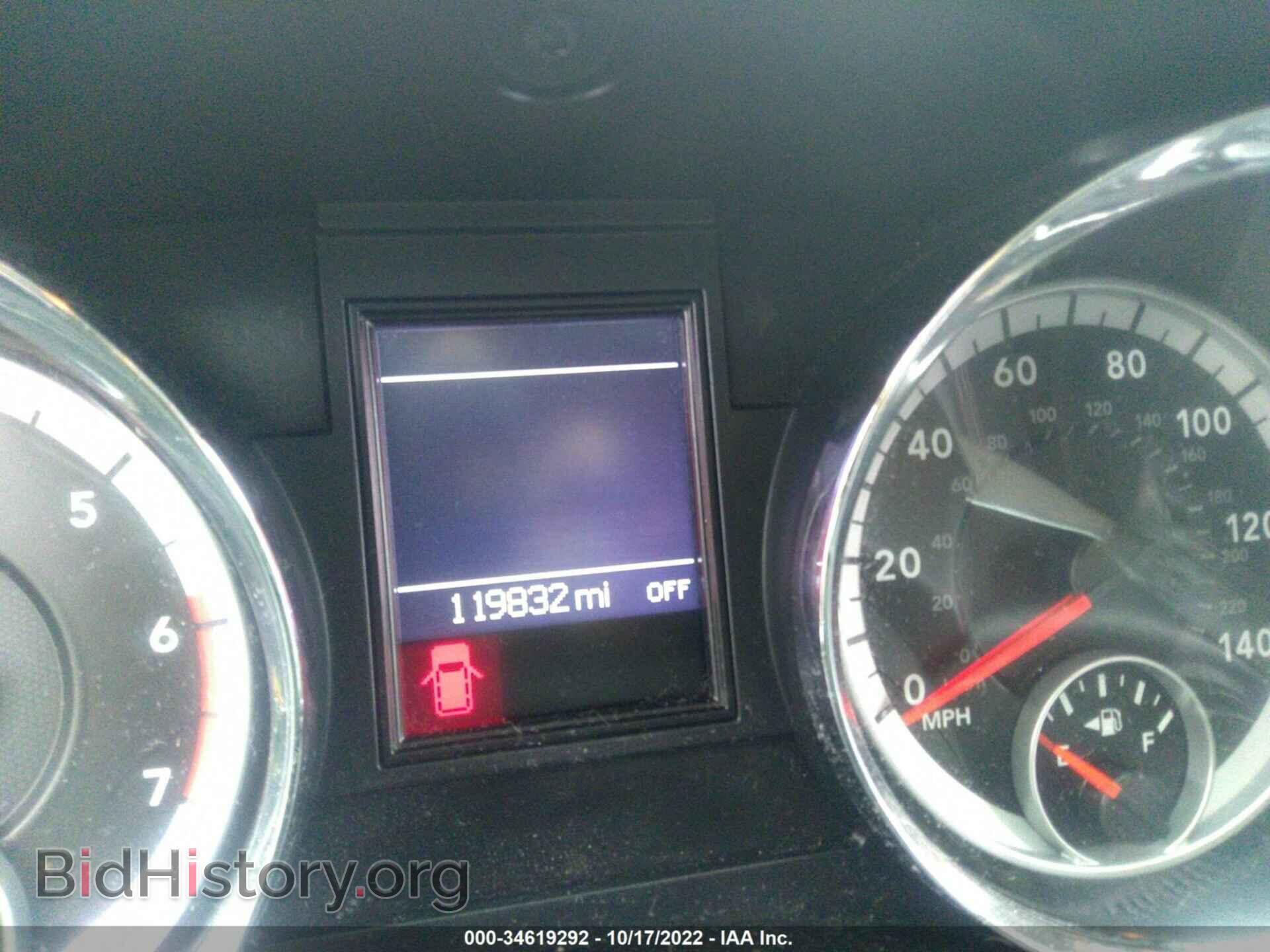 2013 DODGE DURANGO - VIN: 1C4SDJCT9DC652967 - Photo 7