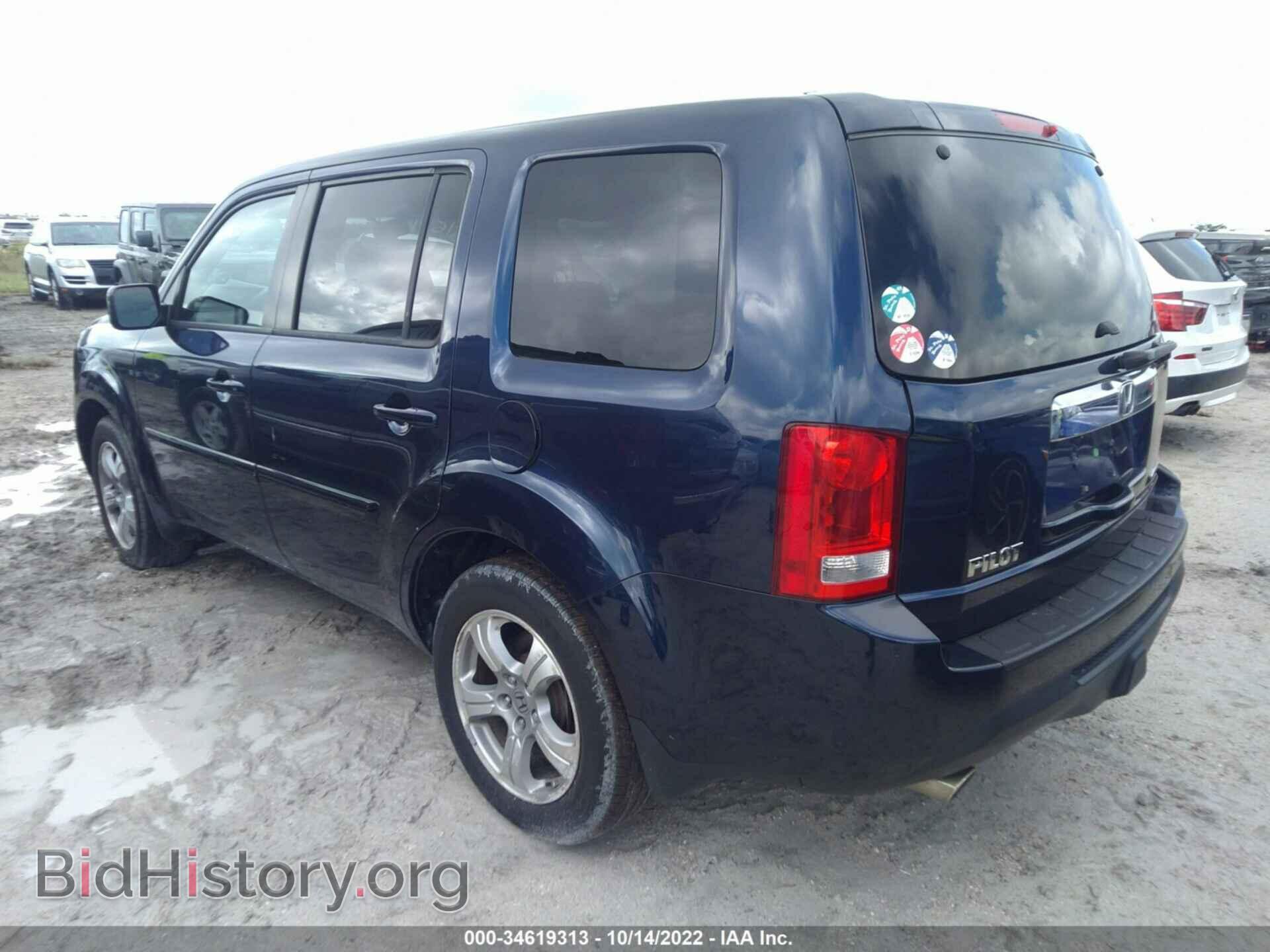 2013 HONDA PILOT - VIN: 5FNYF4H56DB027901 - Фото 3