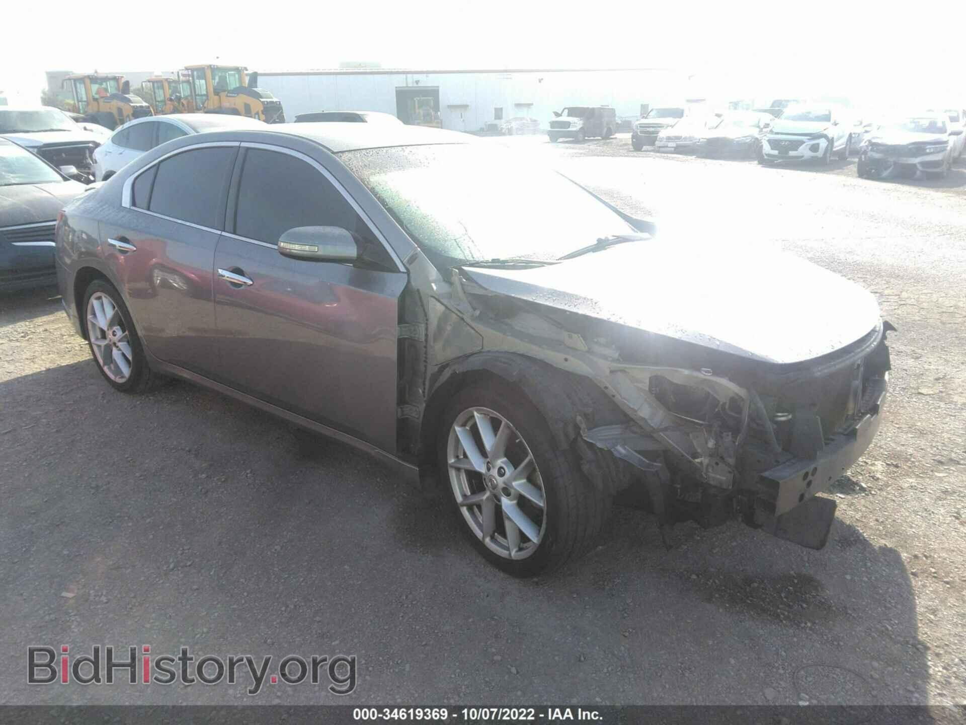 Фотография 1N4AA51E29C818730 - NISSAN MAXIMA 2009