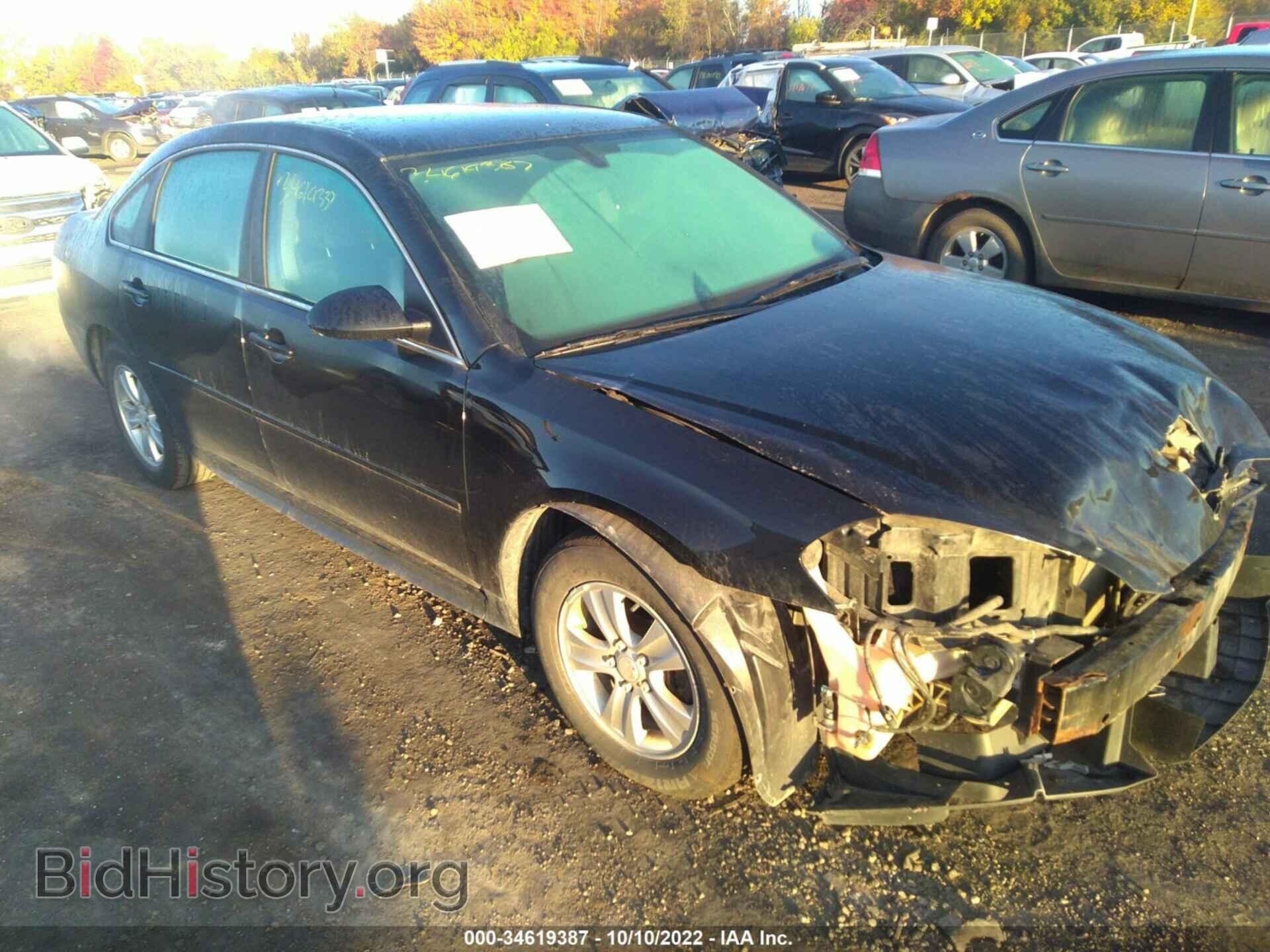 Фотография 2G1WF5E30D1140867 - CHEVROLET IMPALA 2013