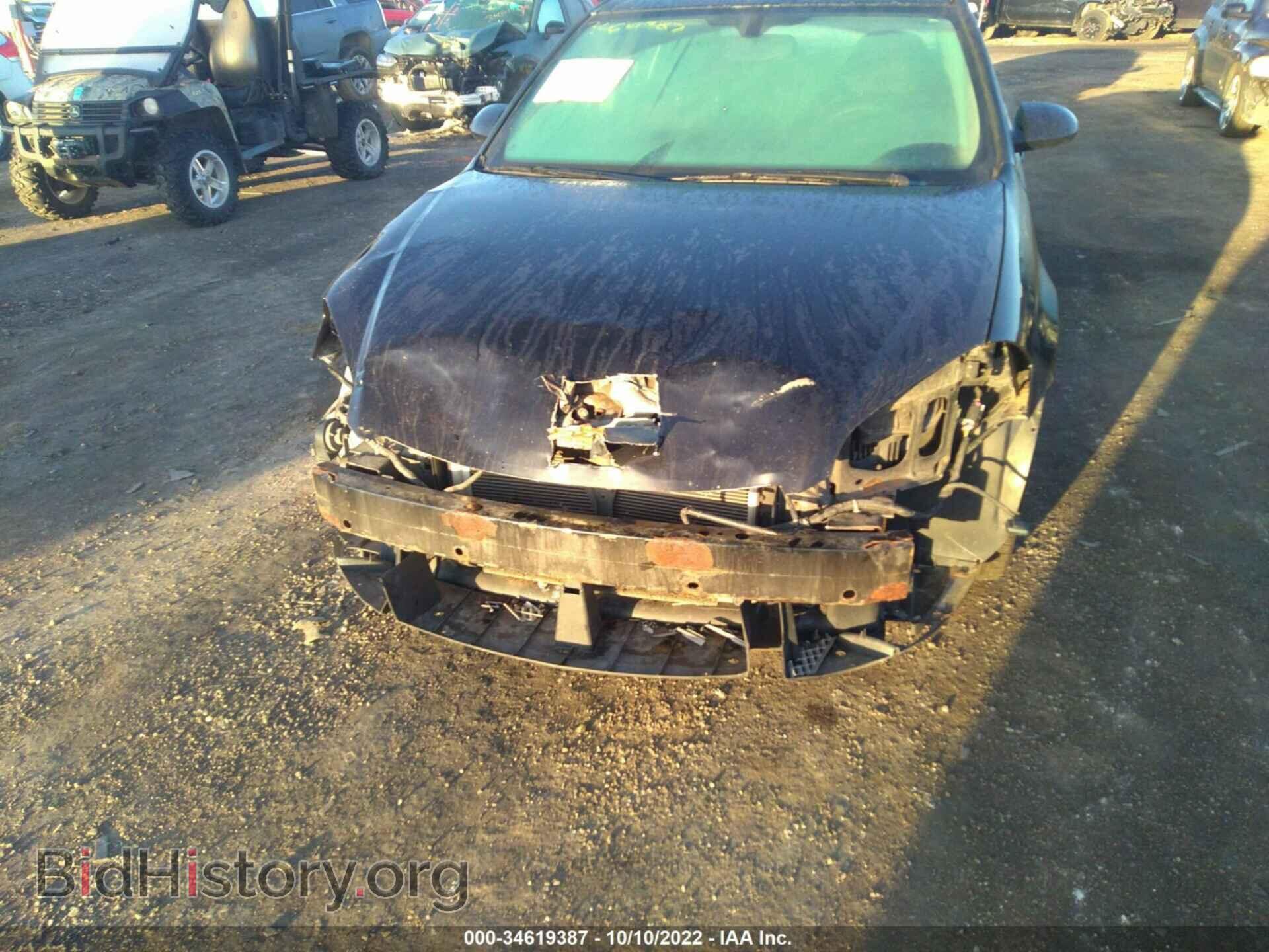 2013 CHEVROLET IMPALA - VIN: 2G1WF5E30D1140867 - Фото 6