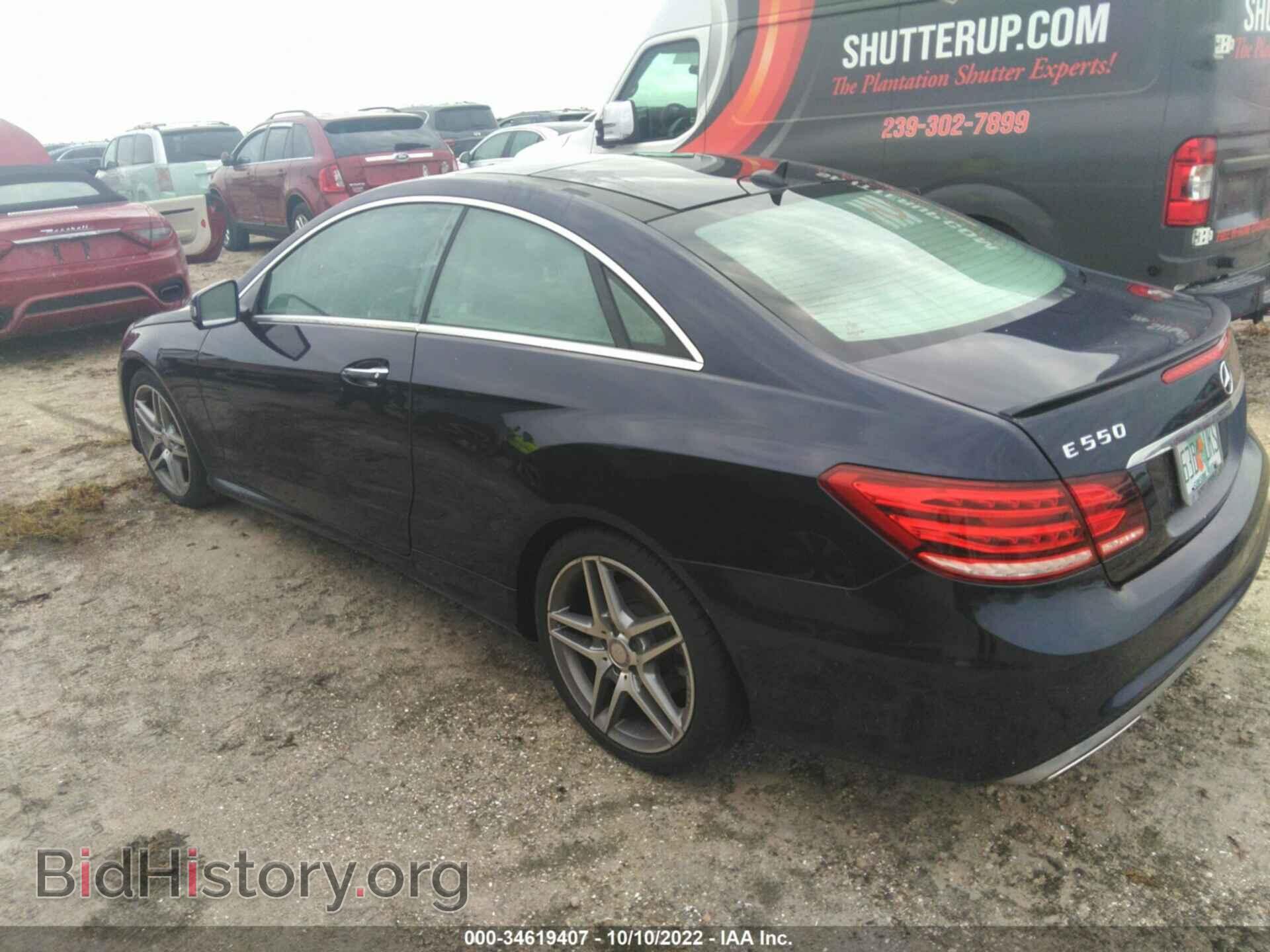 2014 MERCEDES-BENZ E-CLASS - VIN: WDDKJ7DB0EF247300 - Фото 3
