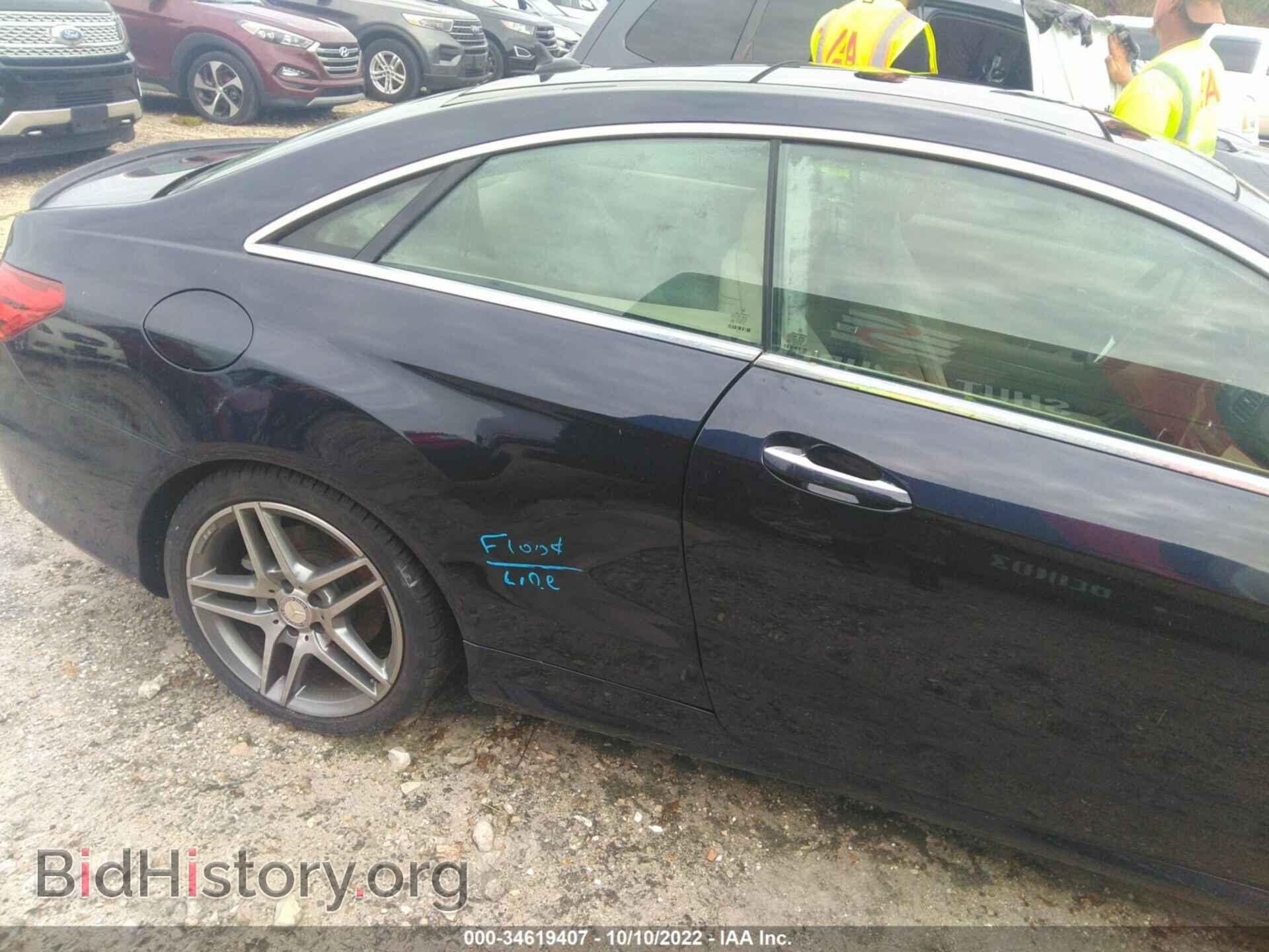 2014 MERCEDES-BENZ E-CLASS - VIN: WDDKJ7DB0EF247300 - Фото 6