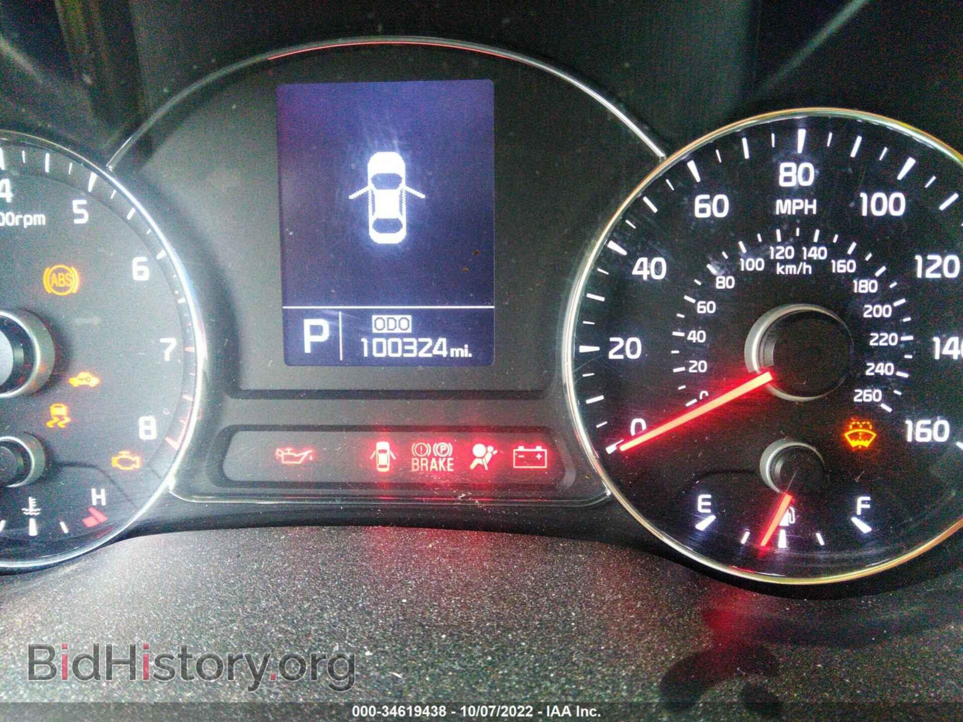2016 KIA FORTE - VIN: KNAFZ4A89G5556118 - Фото 7