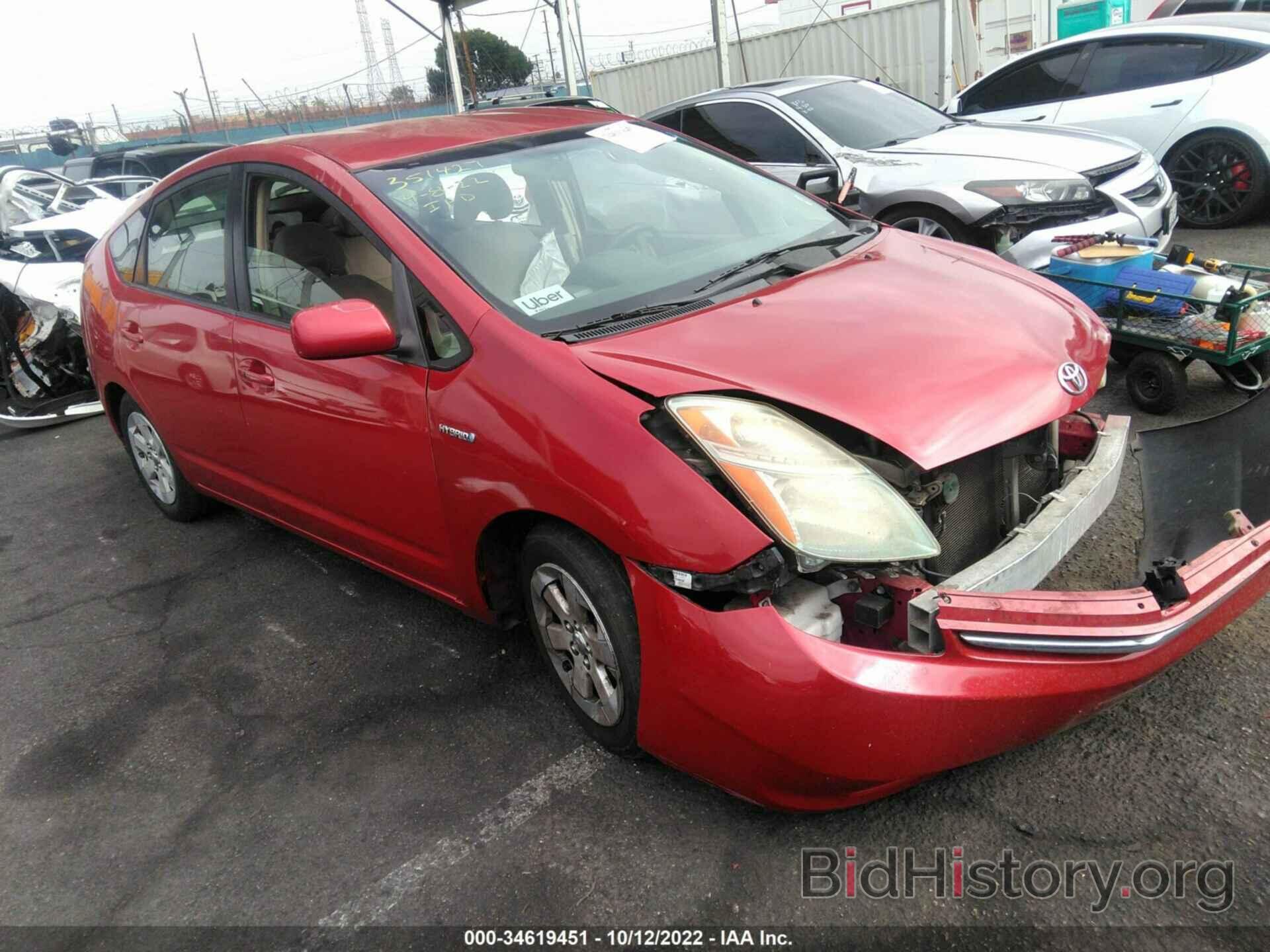 Photo JTDKB20U197889333 - TOYOTA PRIUS 2009