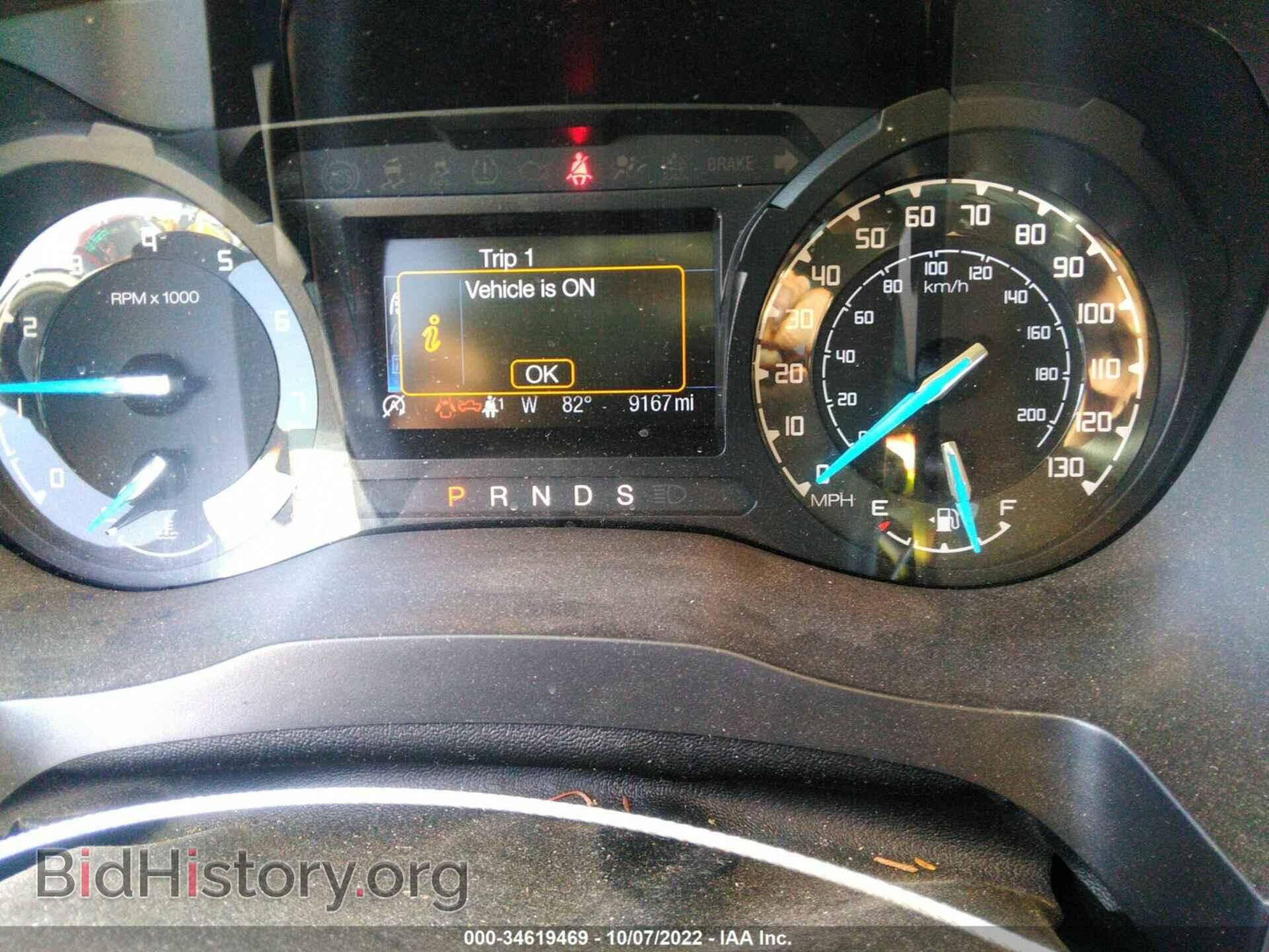 2021 FORD RANGER - VIN: 1FTER1FH3MLD84830 - Фото 7