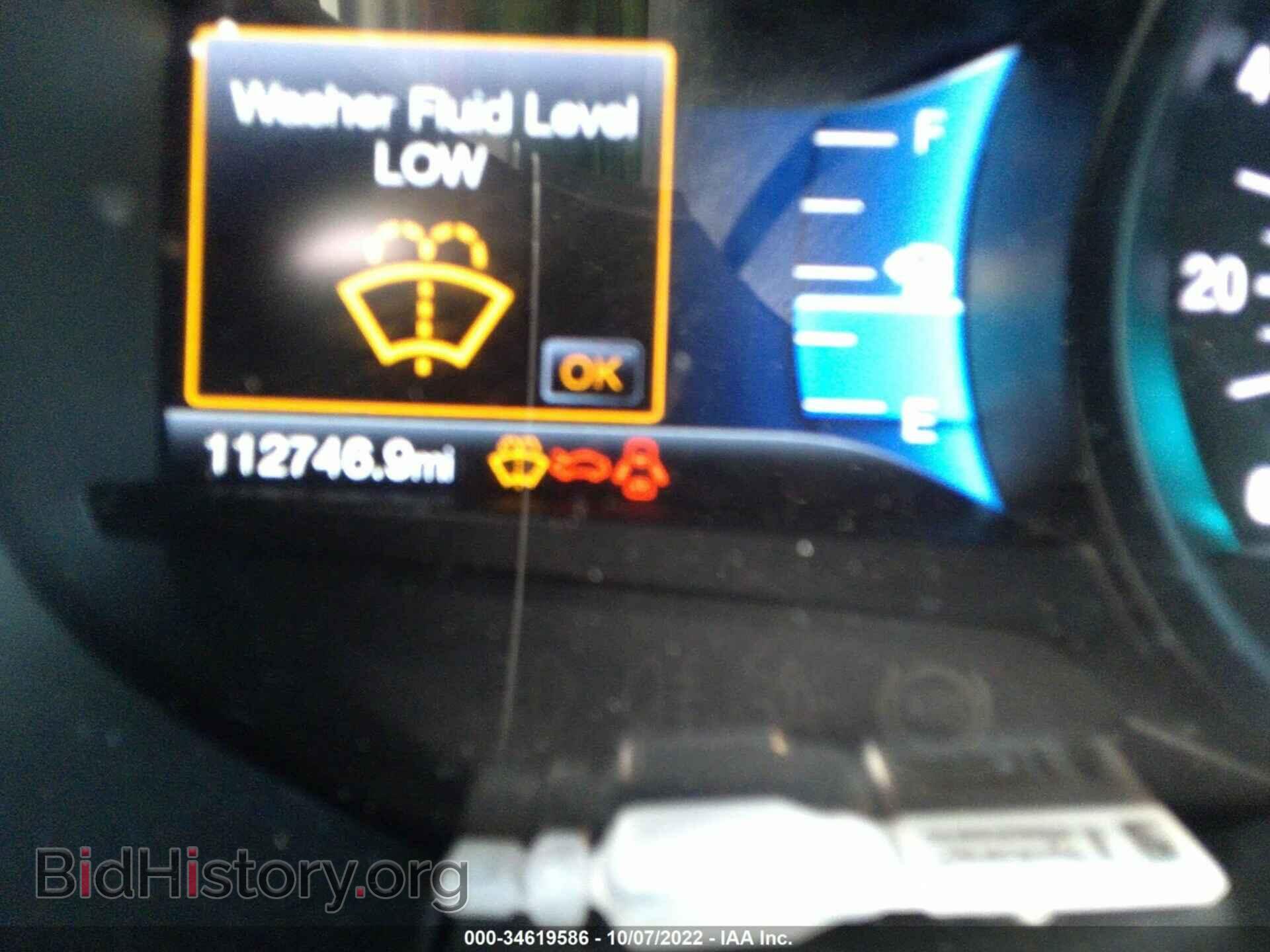 2015 FORD EDGE - VIN: 2FMTK4J93FBC17394 - Photo 7