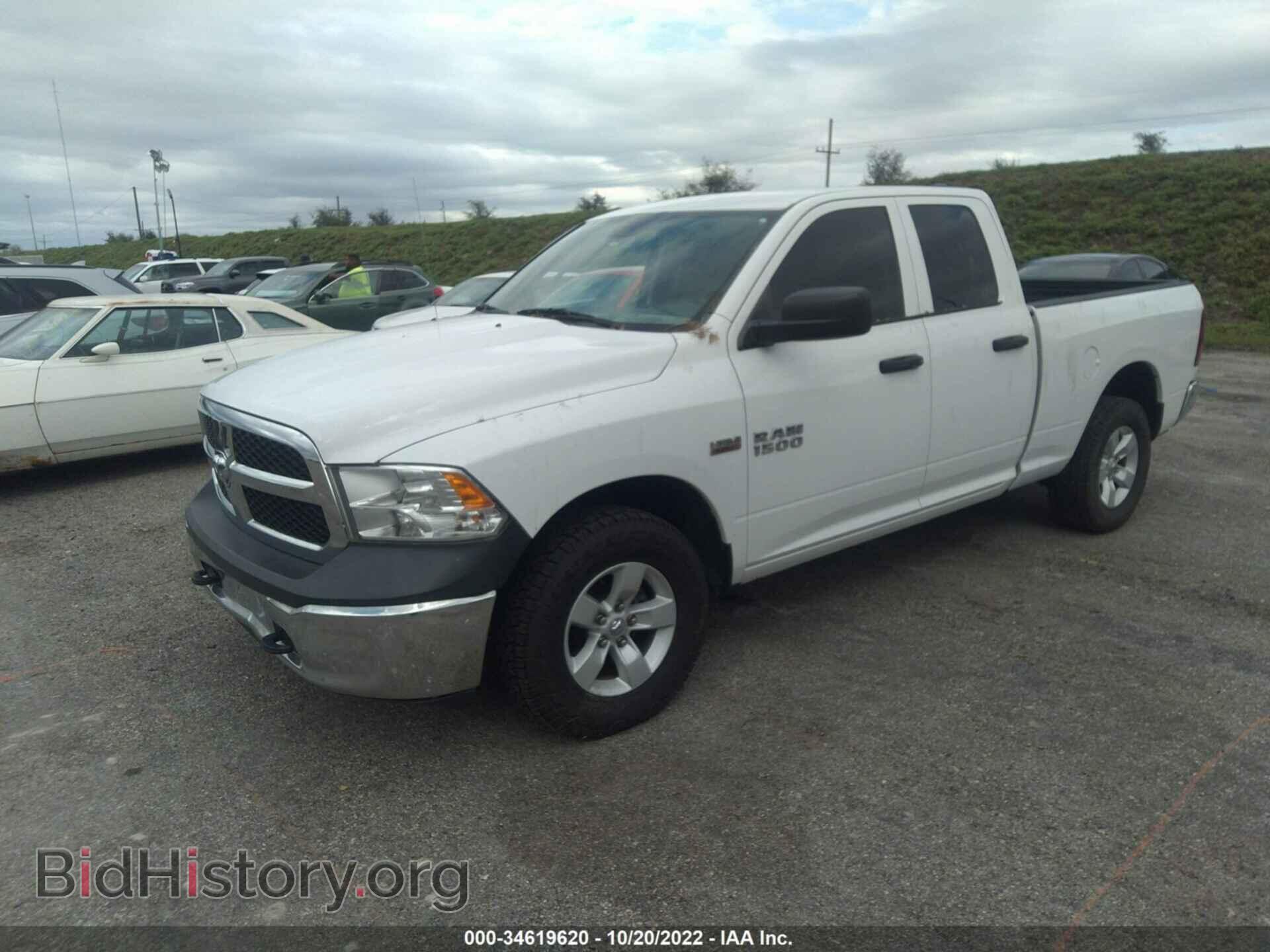 2017 RAM 1500 - VIN: 1C6RR7FTXHS548389 - Фото 2