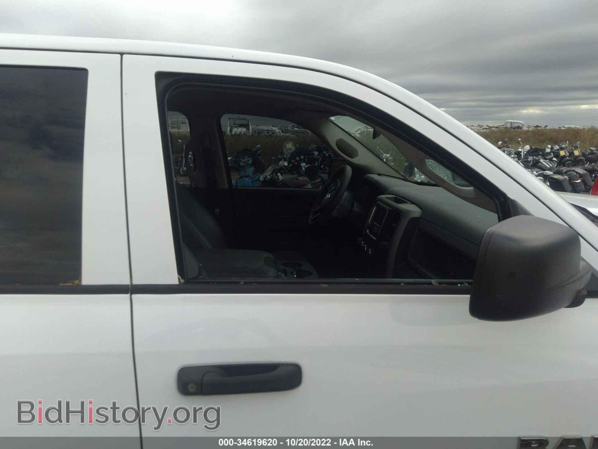 2017 RAM 1500 - VIN: 1C6RR7FTXHS548389 - Фото 6