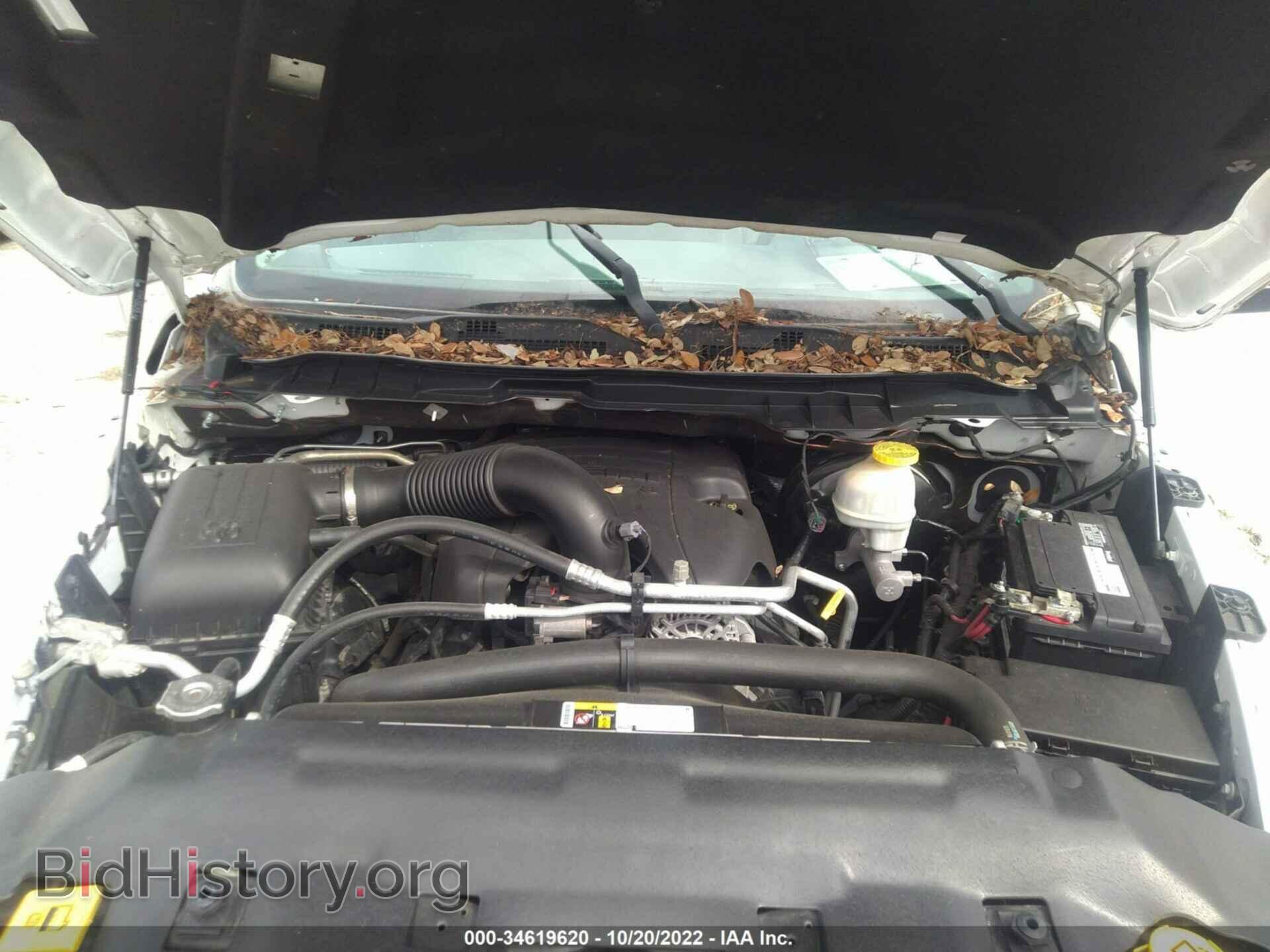 2017 RAM 1500 - VIN: 1C6RR7FTXHS548389 - Фото 10