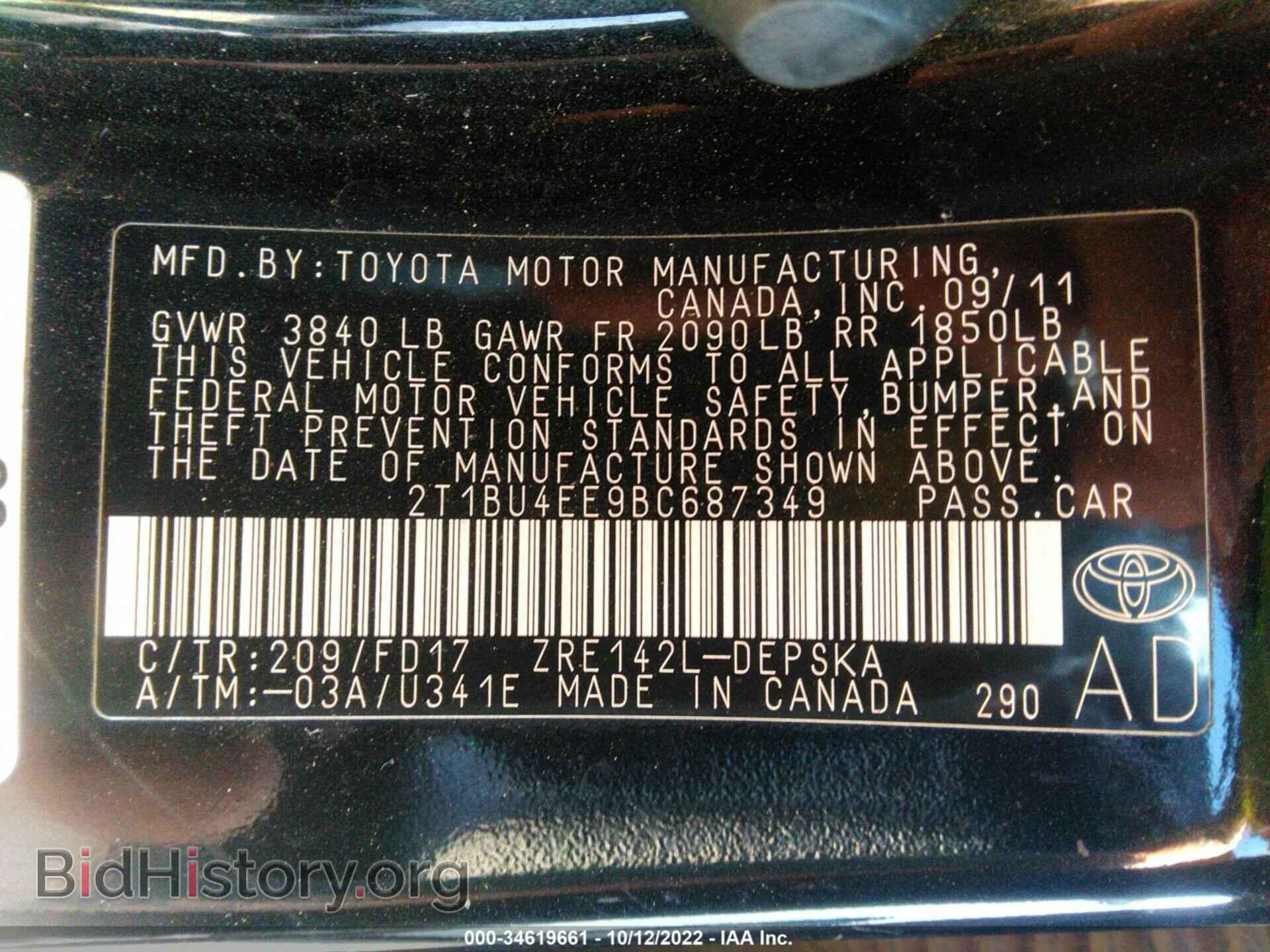 2011 TOYOTA COROLLA - VIN: 2T1BU4EE9BC687349 - Фото 9