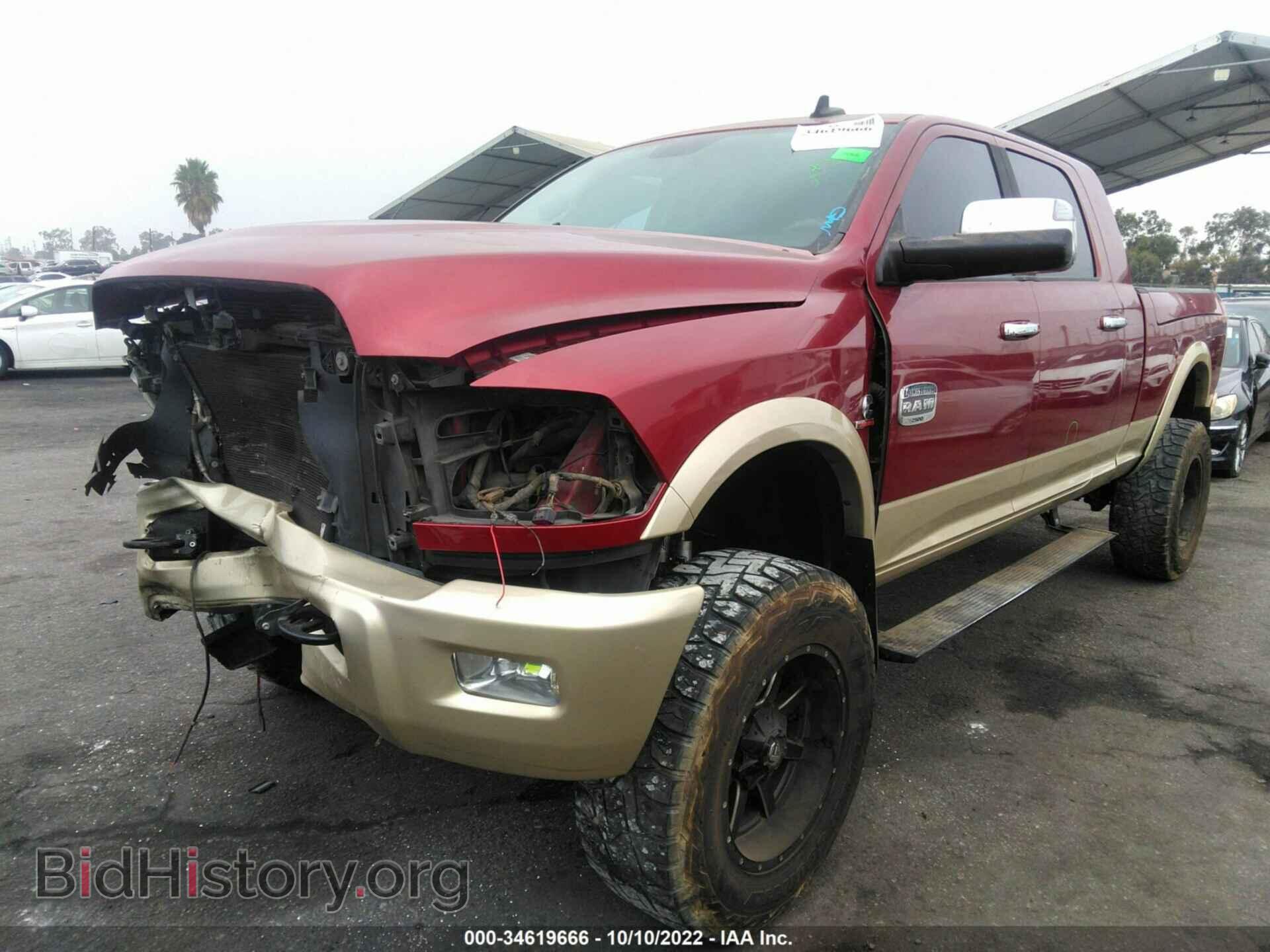 2015 RAM 2500 - VIN: 3C6UR5PL9FG684501 - Фото 2