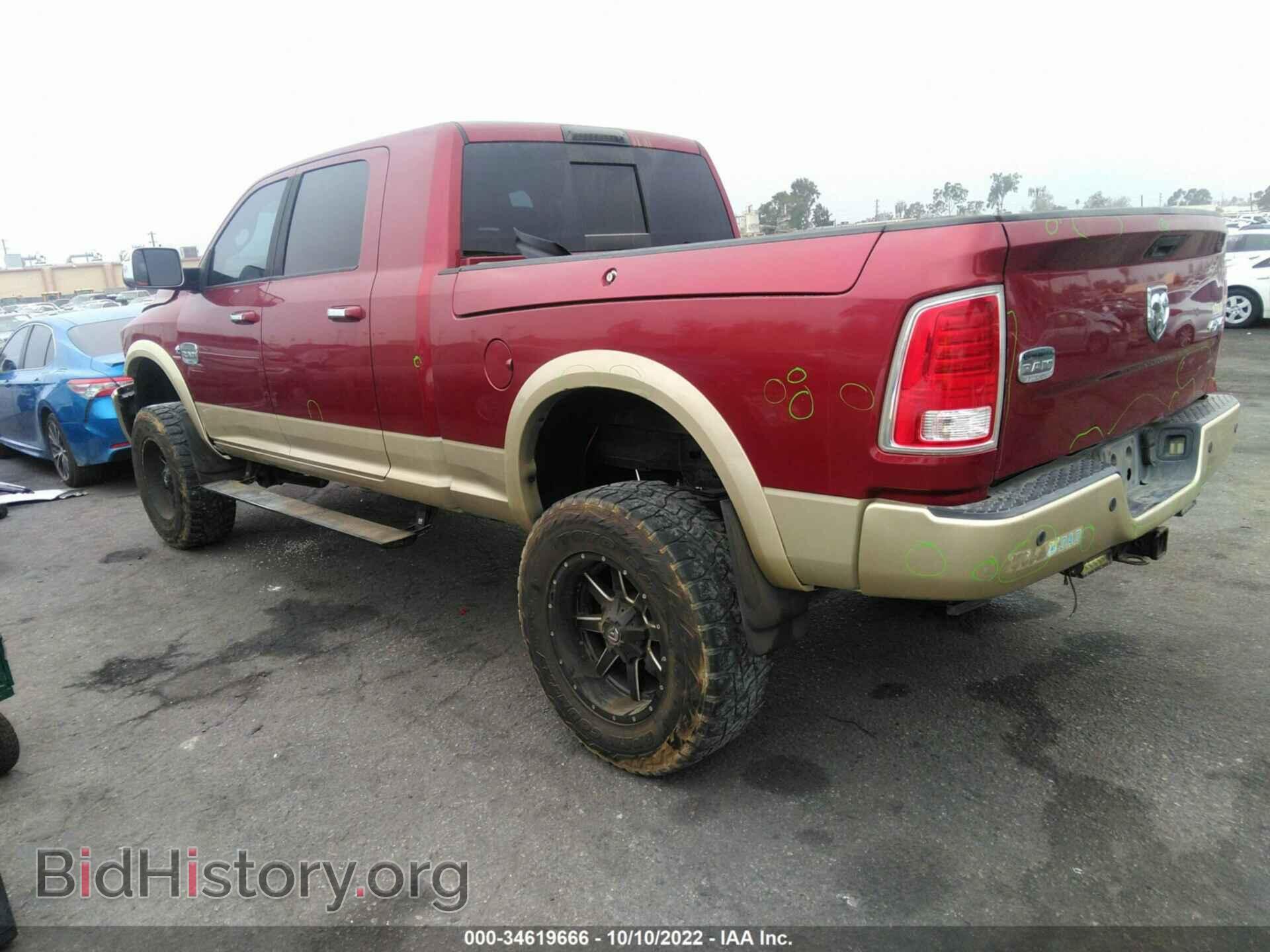 2015 RAM 2500 - VIN: 3C6UR5PL9FG684501 - Фото 3