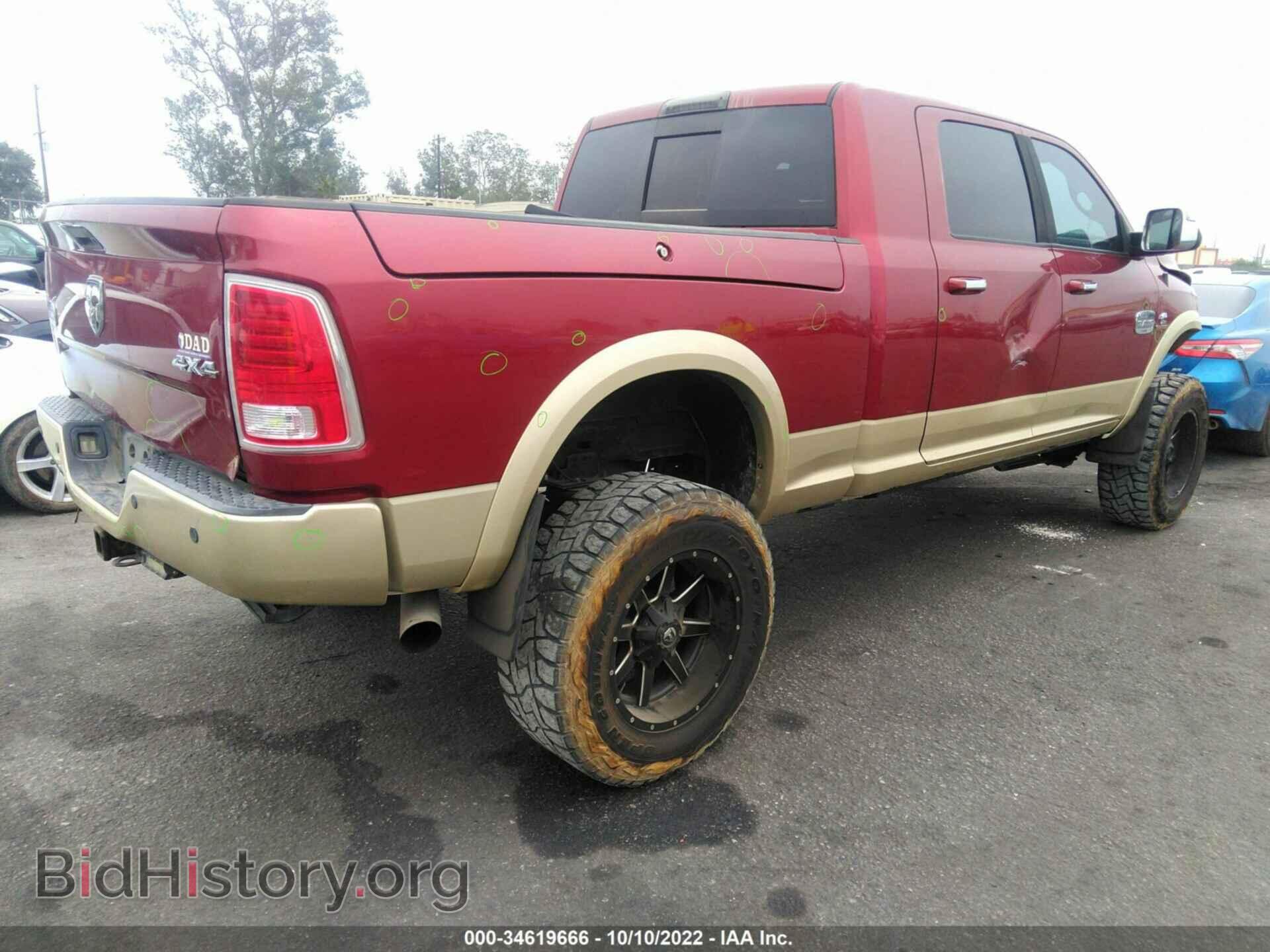 2015 RAM 2500 - VIN: 3C6UR5PL9FG684501 - Фото 4