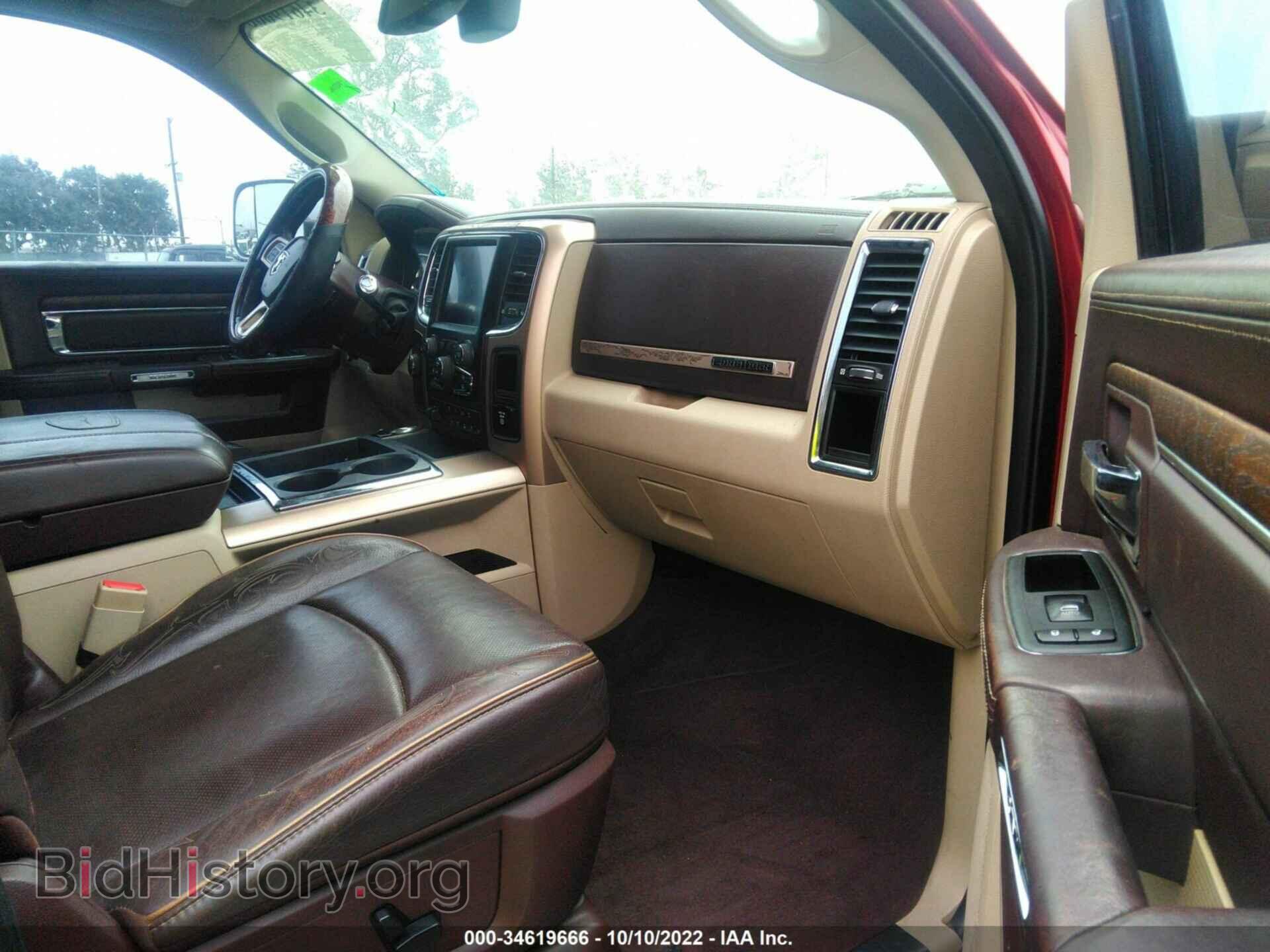 2015 RAM 2500 - VIN: 3C6UR5PL9FG684501 - Фото 5