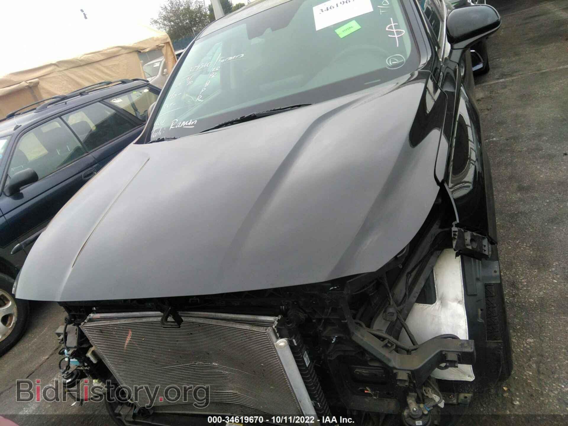 2021 HYUNDAI SANTA FE - VIN: 5NMS14AJ2MH320012 - Фото 6
