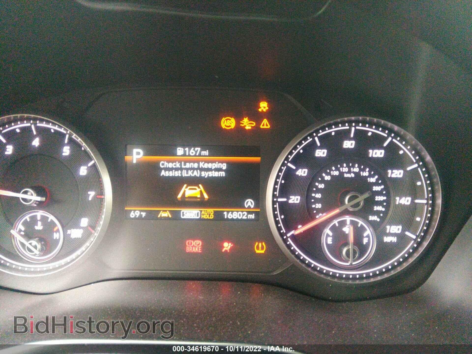 2021 HYUNDAI SANTA FE - VIN: 5NMS14AJ2MH320012 - Фото 7