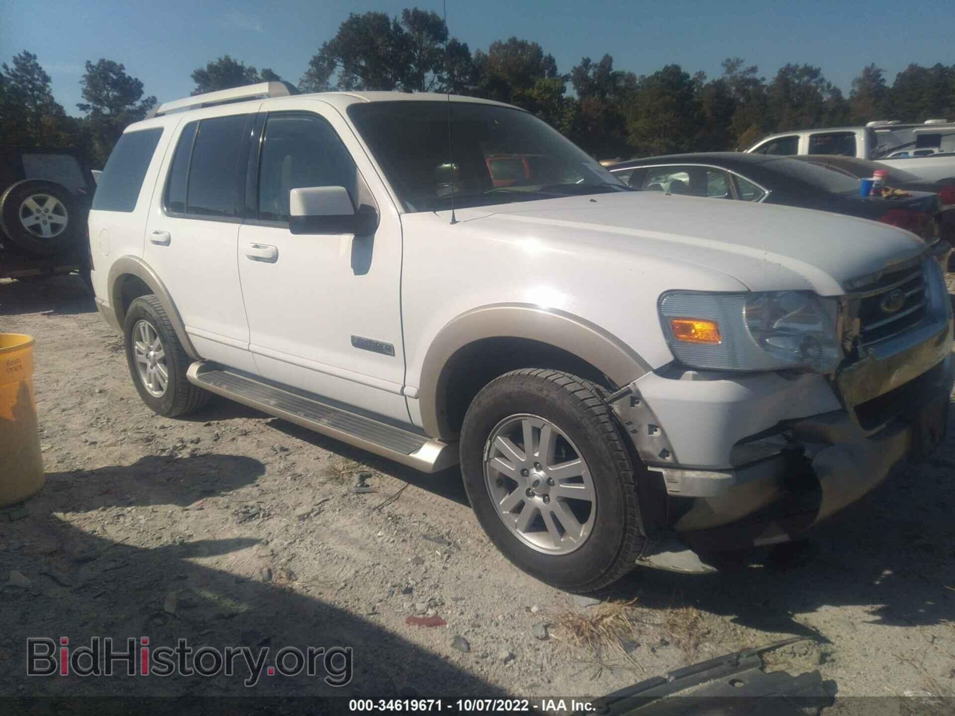 Фотография 1FMEU64E56ZA28797 - FORD EXPLORER 2006
