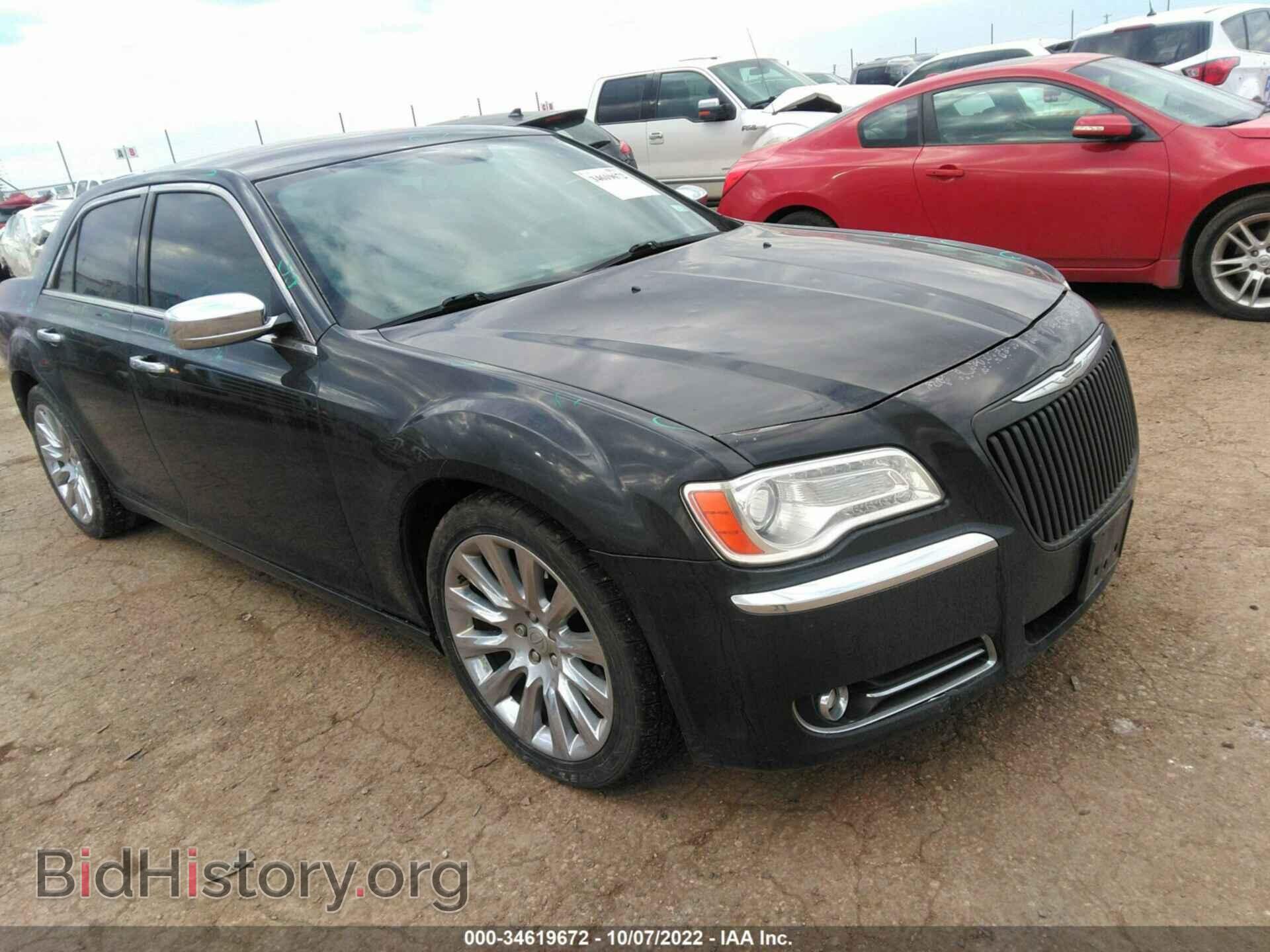 Фотография 2C3CCAAG5EH354769 - CHRYSLER 300 2014