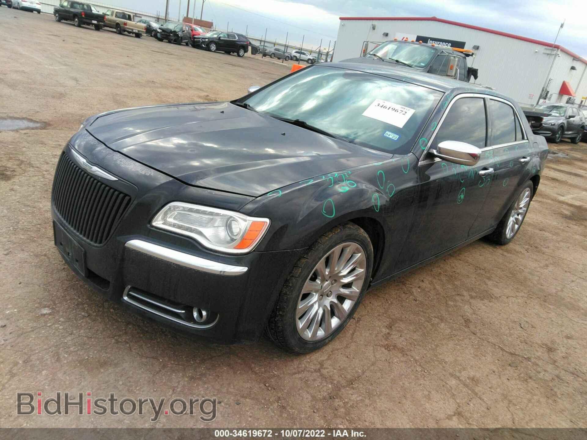 2014 CHRYSLER 300 - VIN: 2C3CCAAG5EH354769 - Фото 2