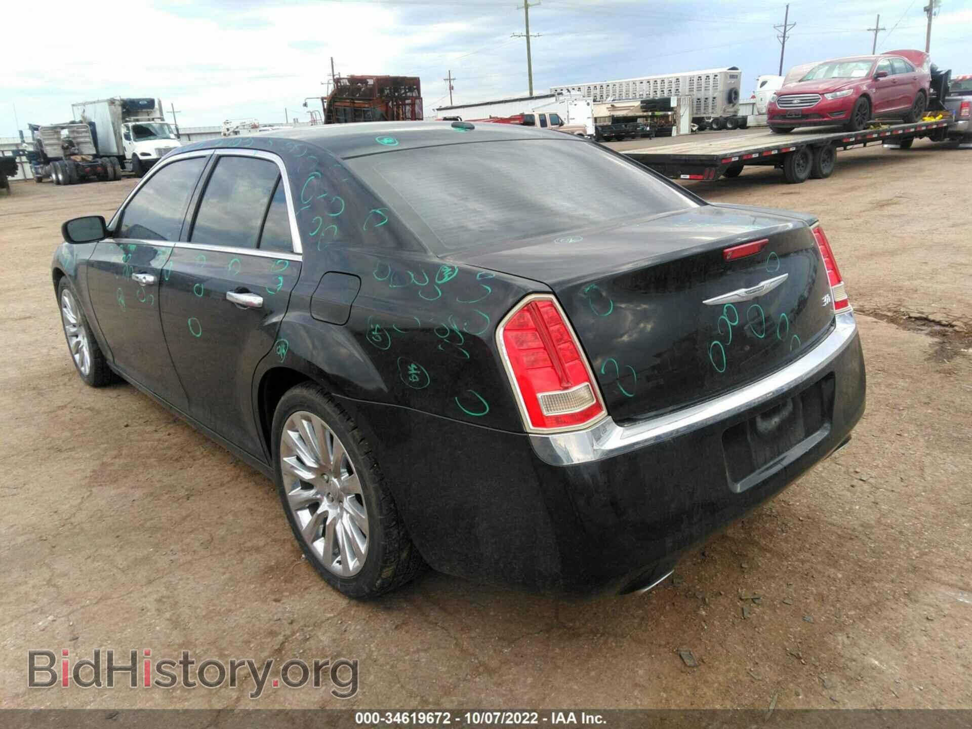 2014 CHRYSLER 300 - VIN: 2C3CCAAG5EH354769 - Фото 3