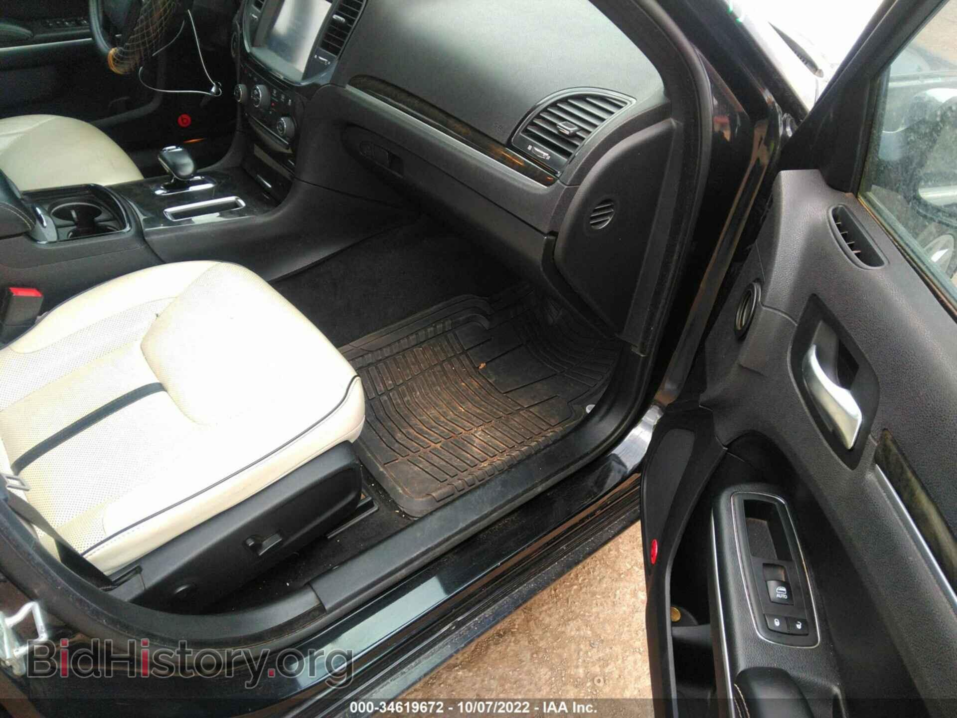 2014 CHRYSLER 300 - VIN: 2C3CCAAG5EH354769 - Фото 5